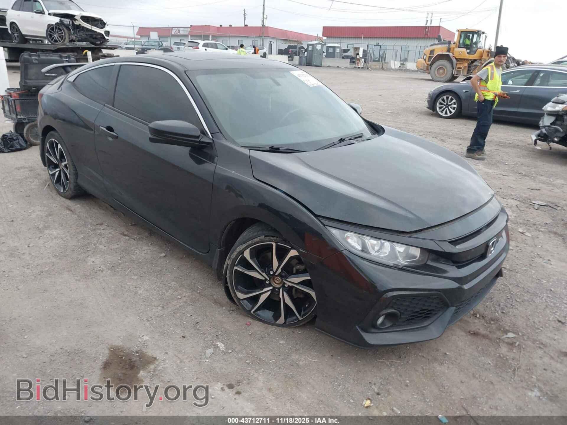 Photo 2HGFC3A56HH751979 - HONDA CIVIC 2017
