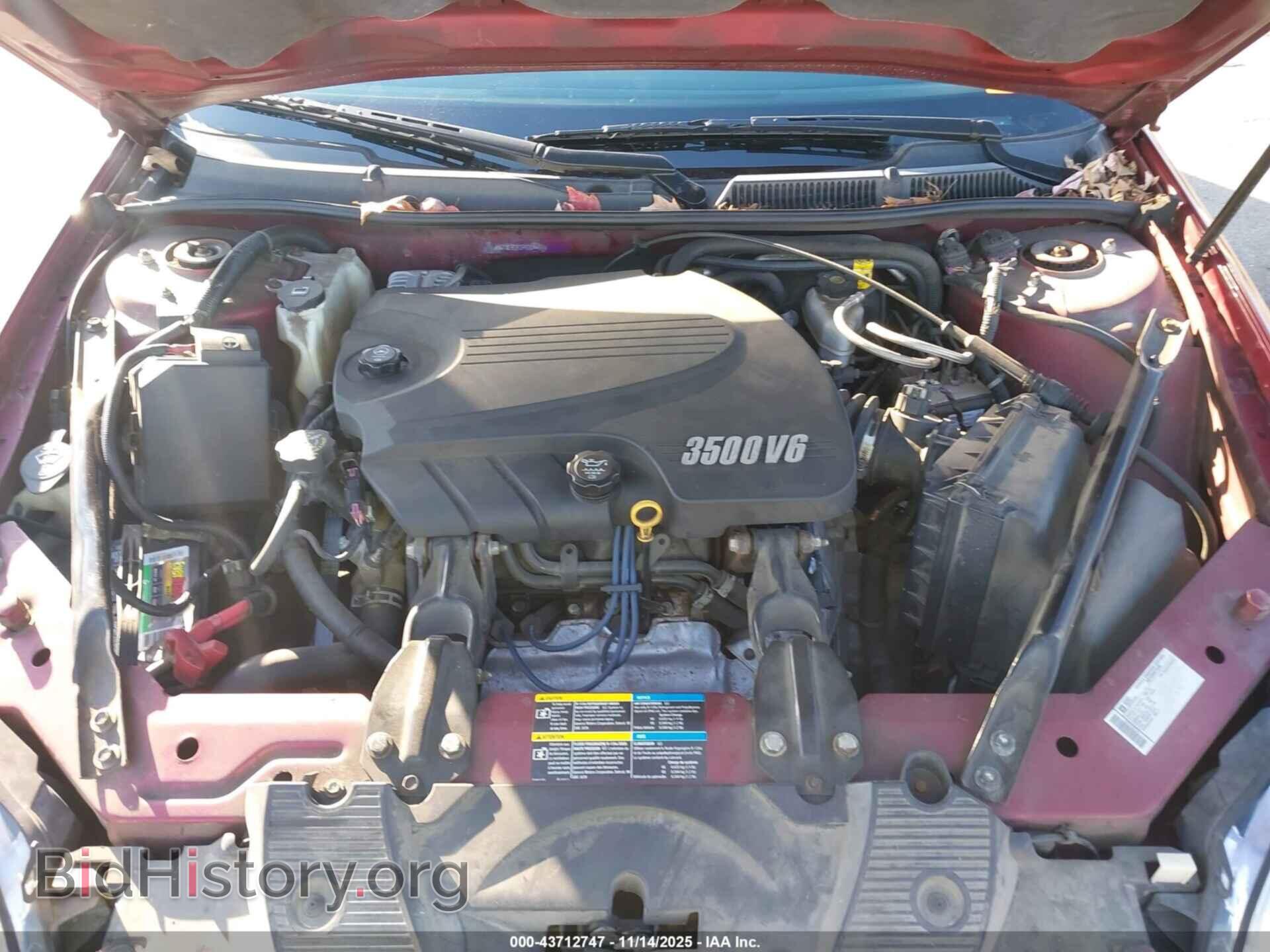 2009 CHEVROLET IMPALA - VIN: 2G1WT57K391214464 - Фото 10