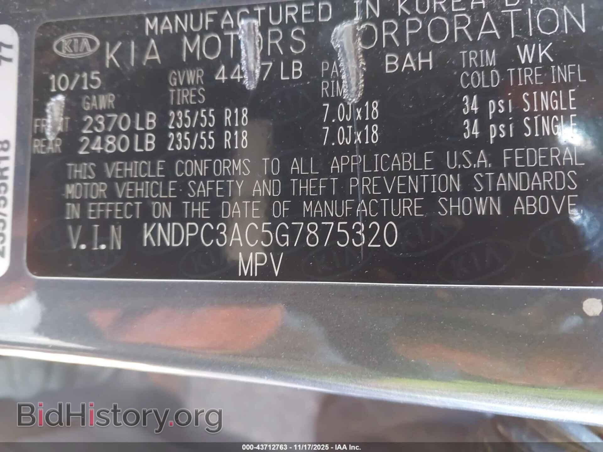 2016 KIA SPORTAGE - VIN: KNDPC3AC5G7875320 - Фото 9
