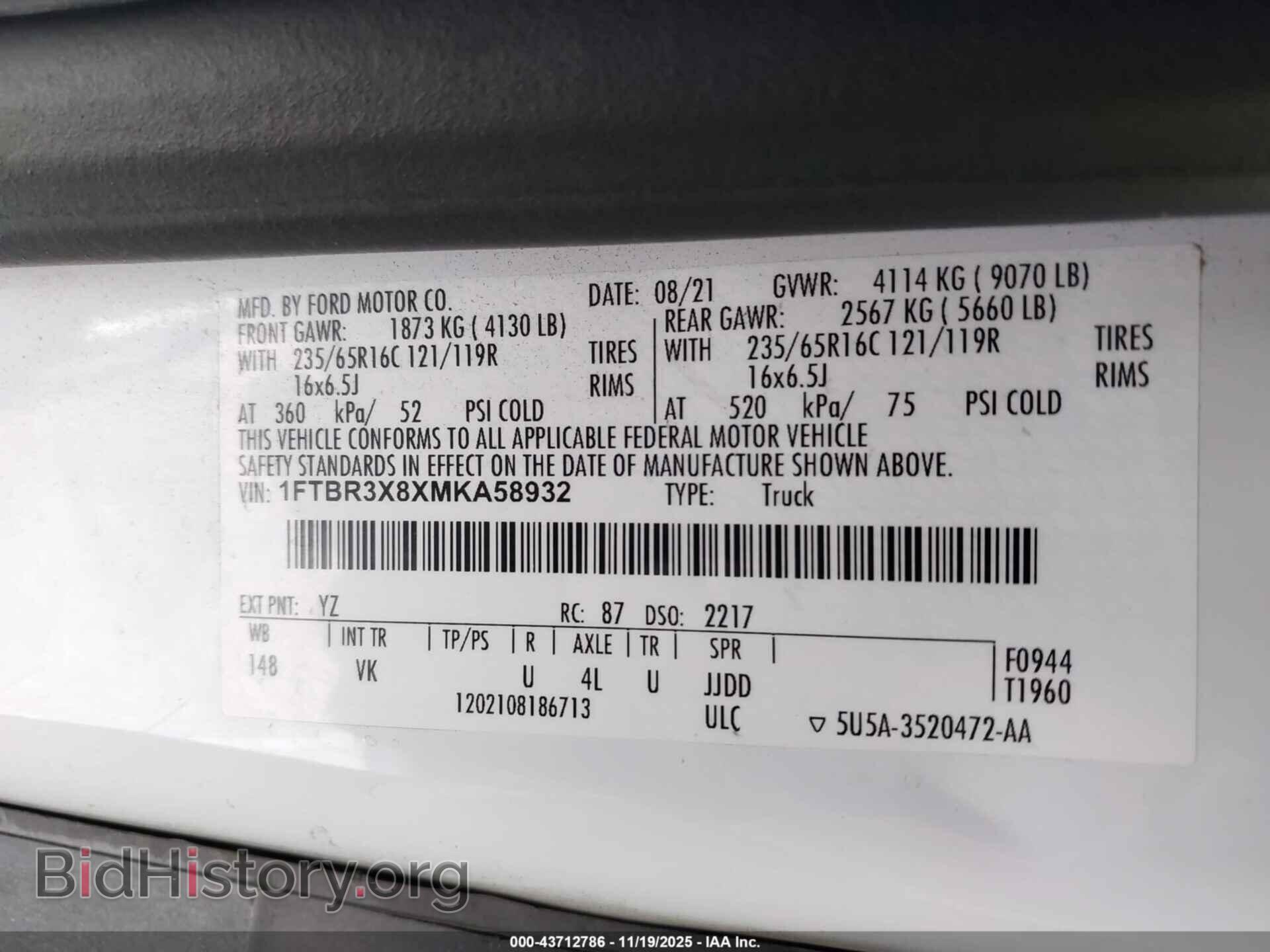 2021 FORD TRANSIT-250 CARGO VAN - VIN: 1FTBR3X8XMKA58932 - Фото 9