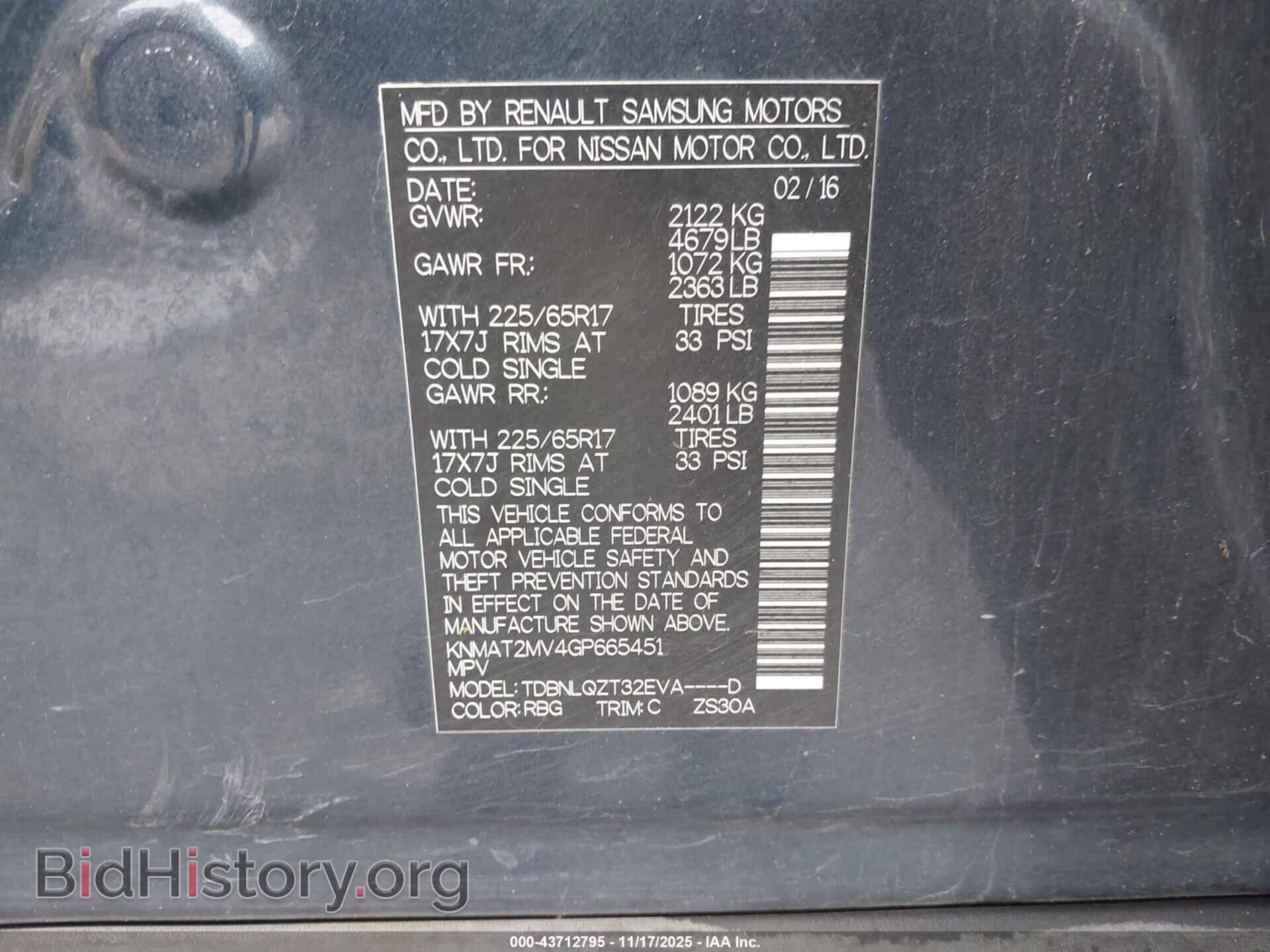 2016 NISSAN ROGUE - VIN: KNMAT2MV4GP665451 - Фото 9