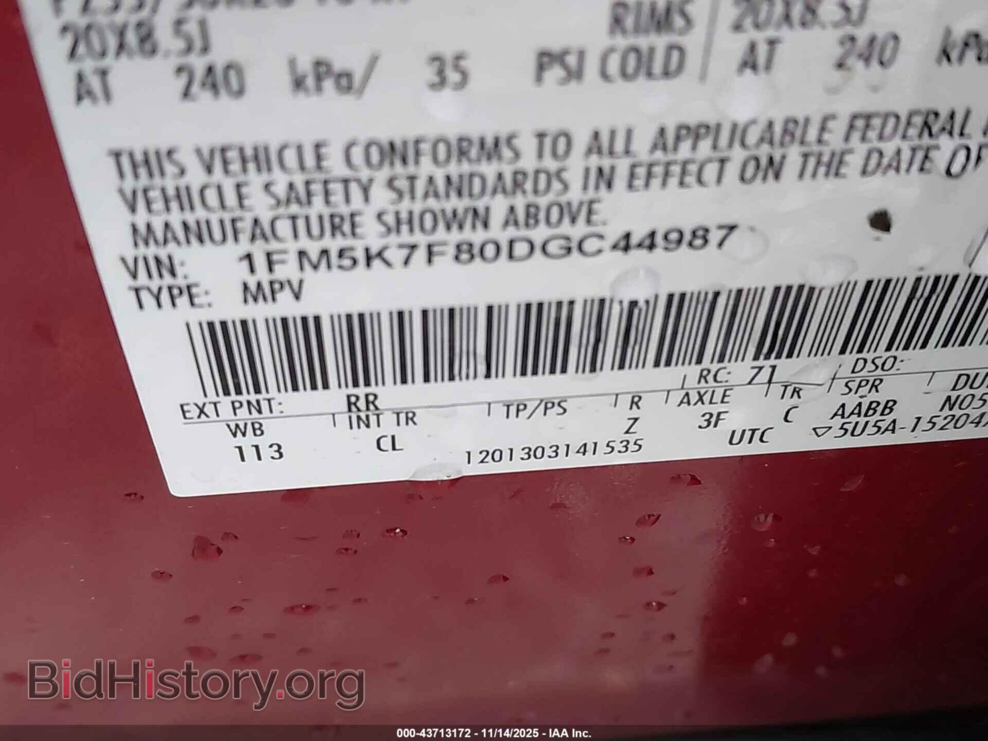 2013 FORD EXPLORER - VIN: 1FM5K7F80DGC44987 - Фото 9