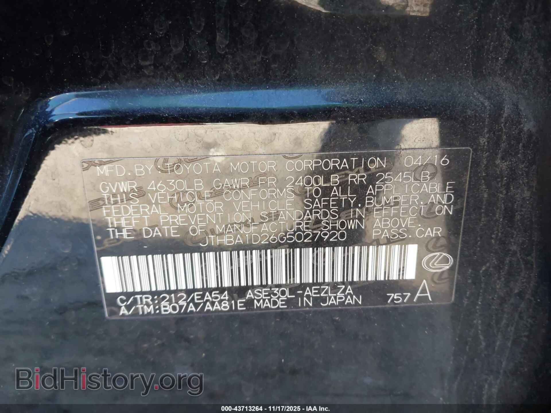 2016 LEXUS IS 200T - VIN: JTHBA1D26G5027920 - Фото 9