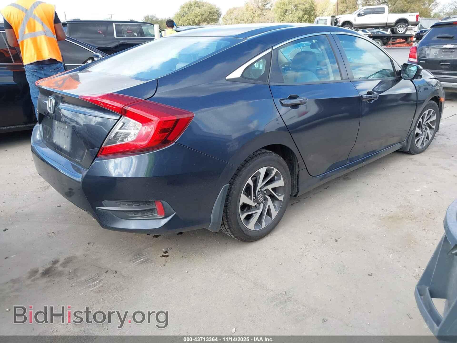 2016 HONDA CIVIC - VIN: 19XFC2F72GE213972 - Фото 4