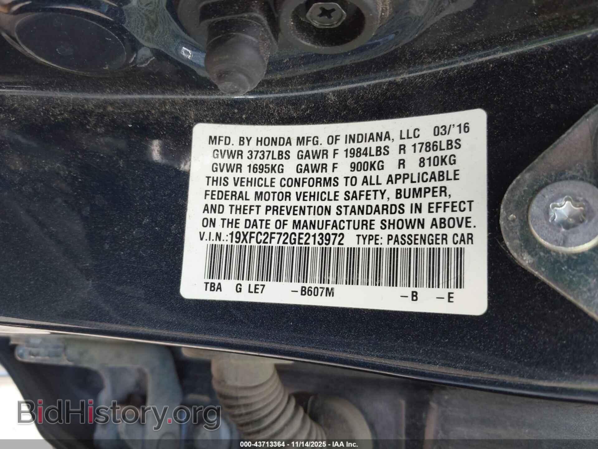 2016 HONDA CIVIC - VIN: 19XFC2F72GE213972 - Фото 9