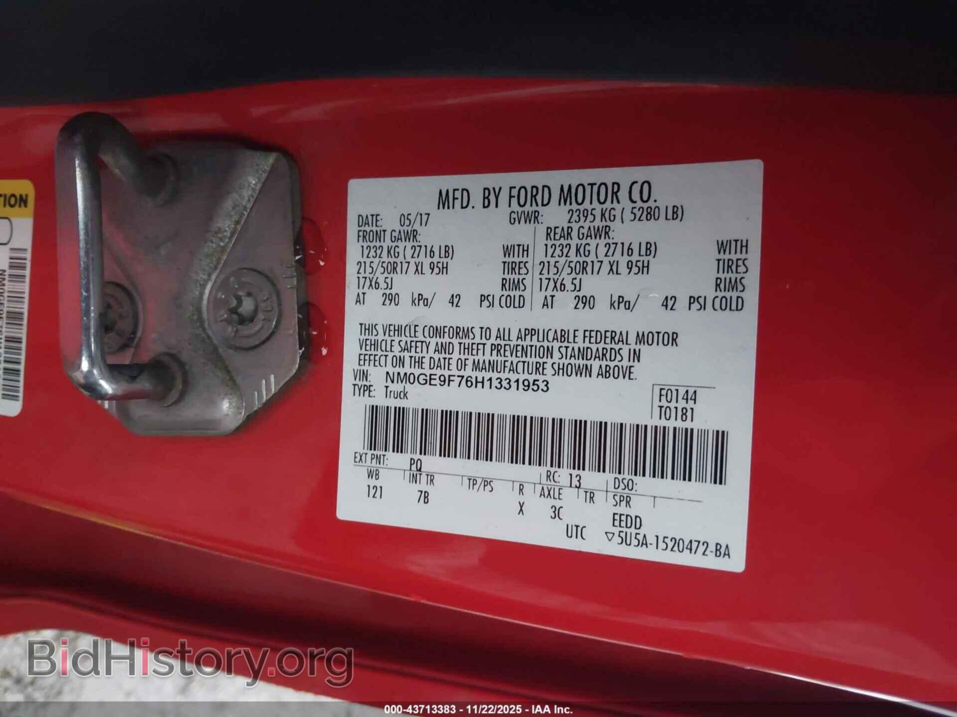2017 FORD TRANSIT CONNECT - VIN: NM0GE9F76H1331953 - Фото 9