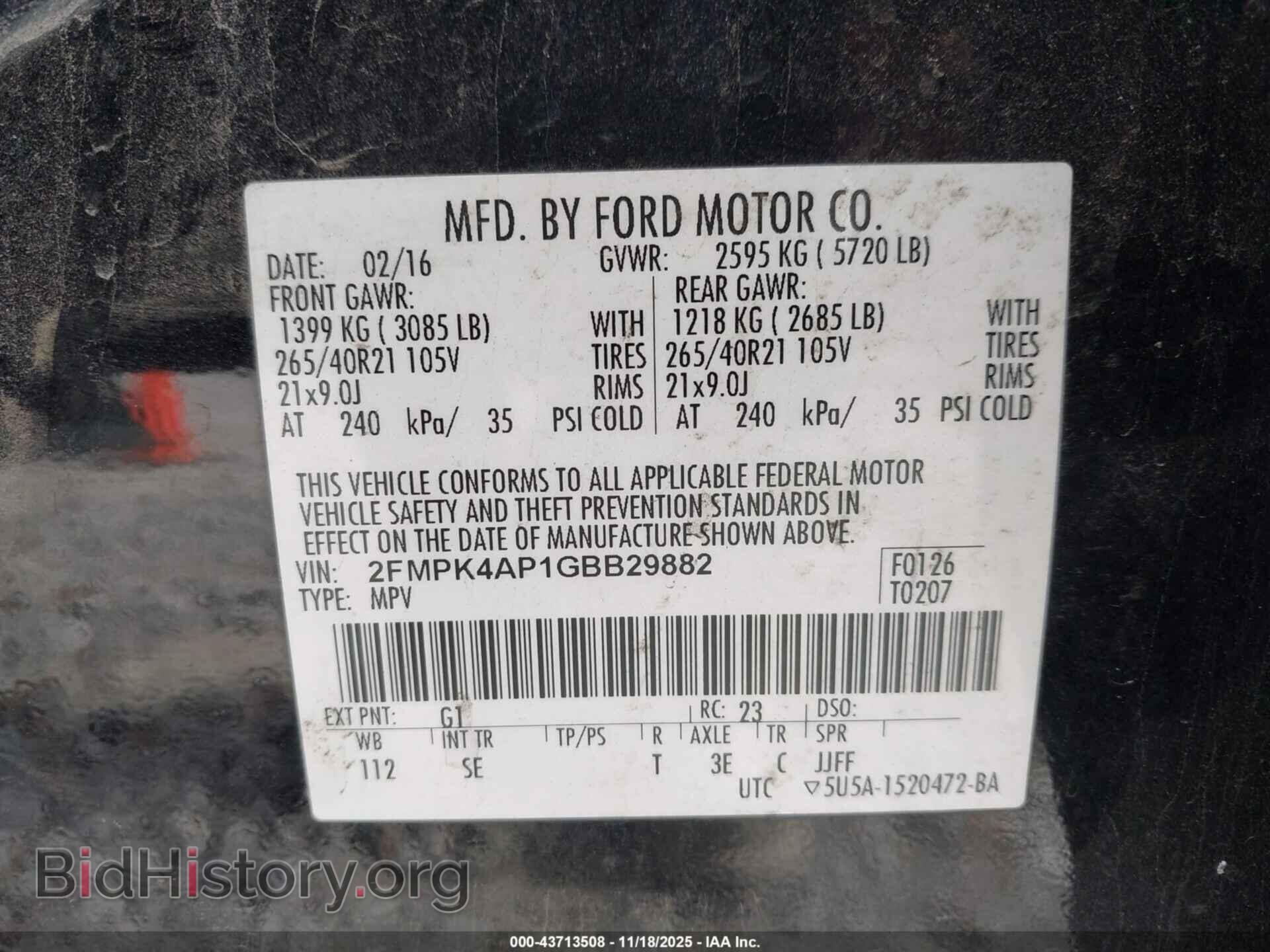 2016 FORD EDGE - VIN: 2FMPK4AP1GBB29882 - Фото 9