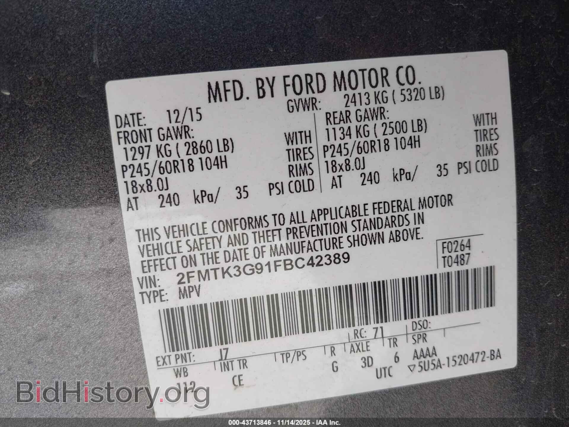 2015 FORD EDGE - VIN: 2FMTK3G91FBC42389 - Photo 9