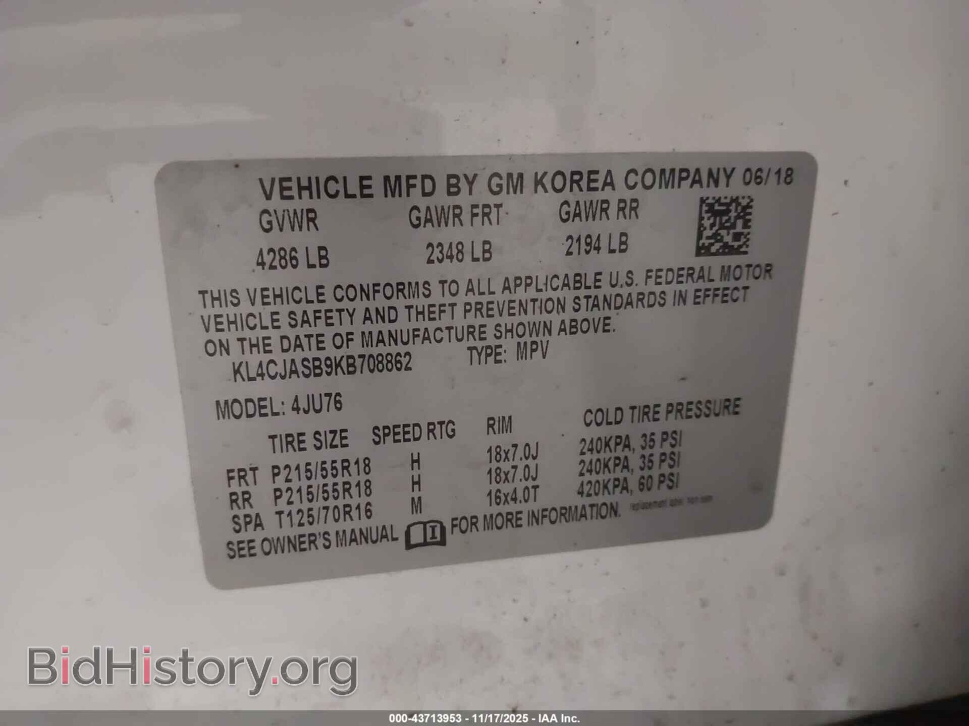 2019 BUICK ENCORE - VIN: KL4CJASB9KB708862 - Фото 9