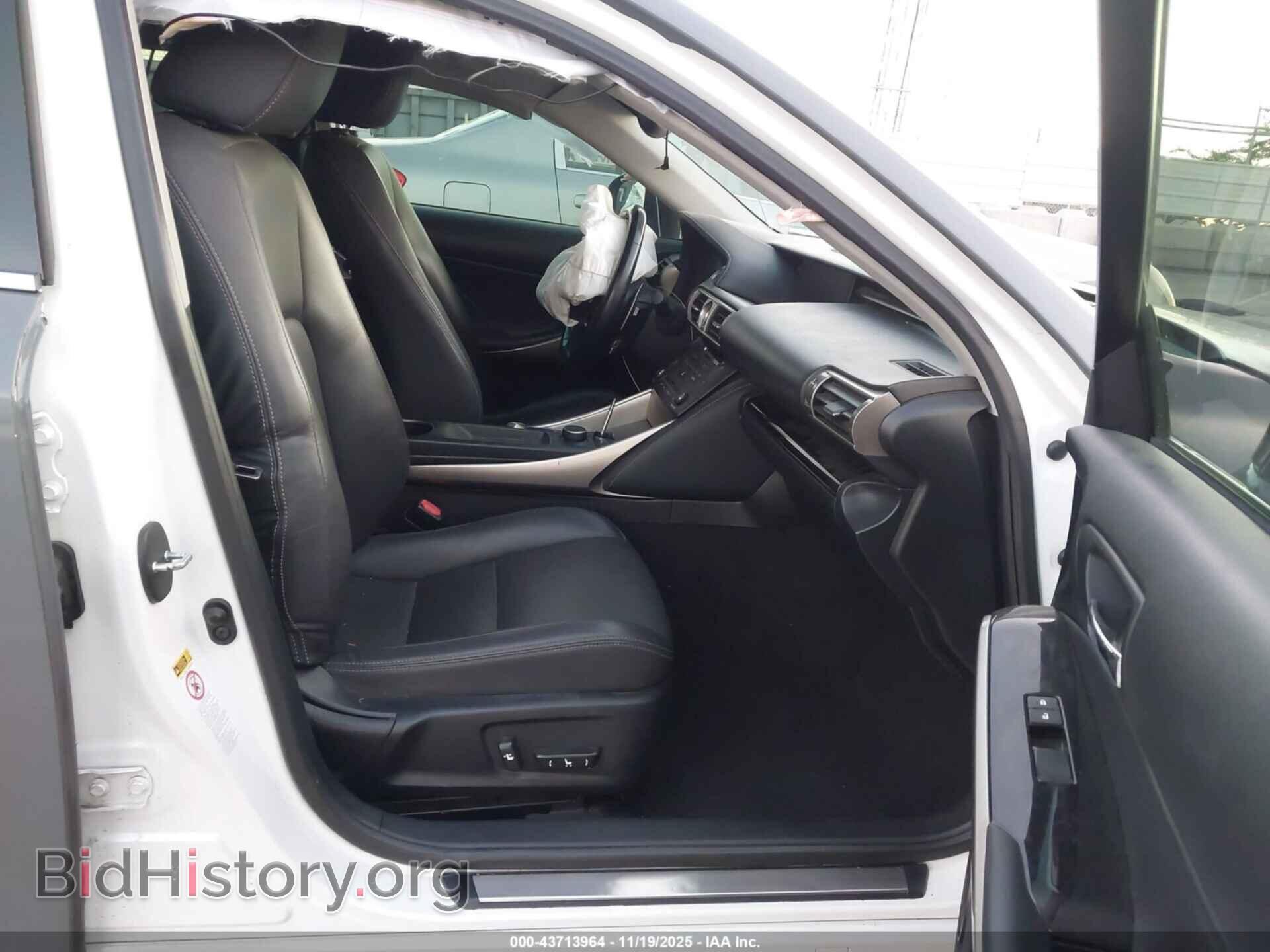 2015 LEXUS IS 250 - VIN: JTHBF1D20F5081990 - Фото 5