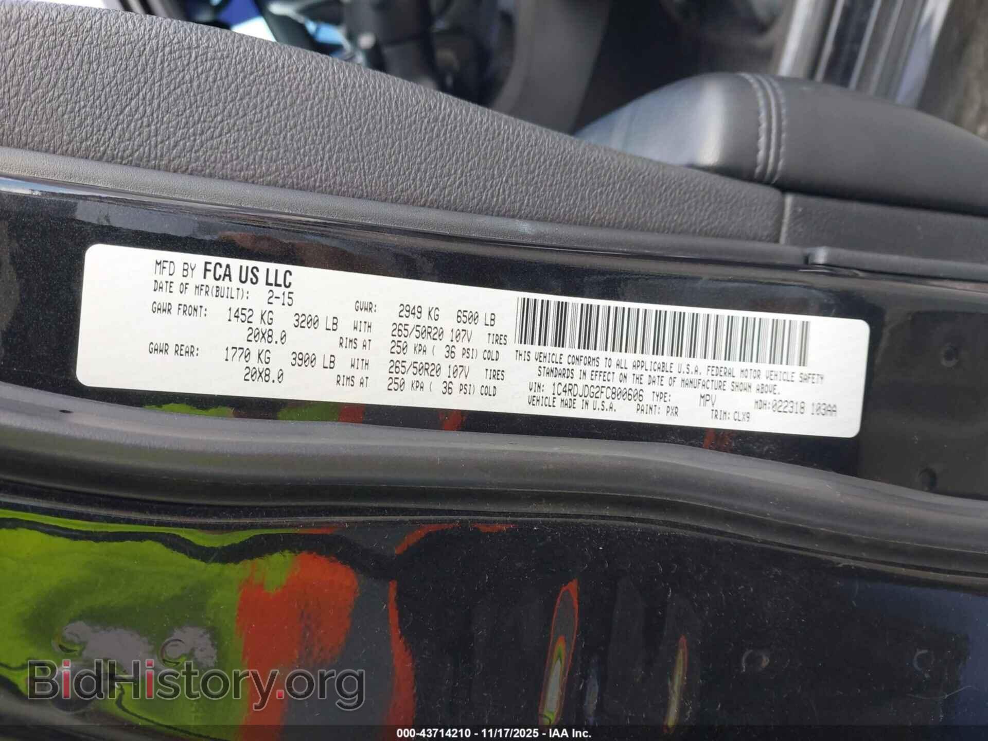 2015 DODGE DURANGO - VIN: 1C4RDJDG2FC800606 - Фото 9