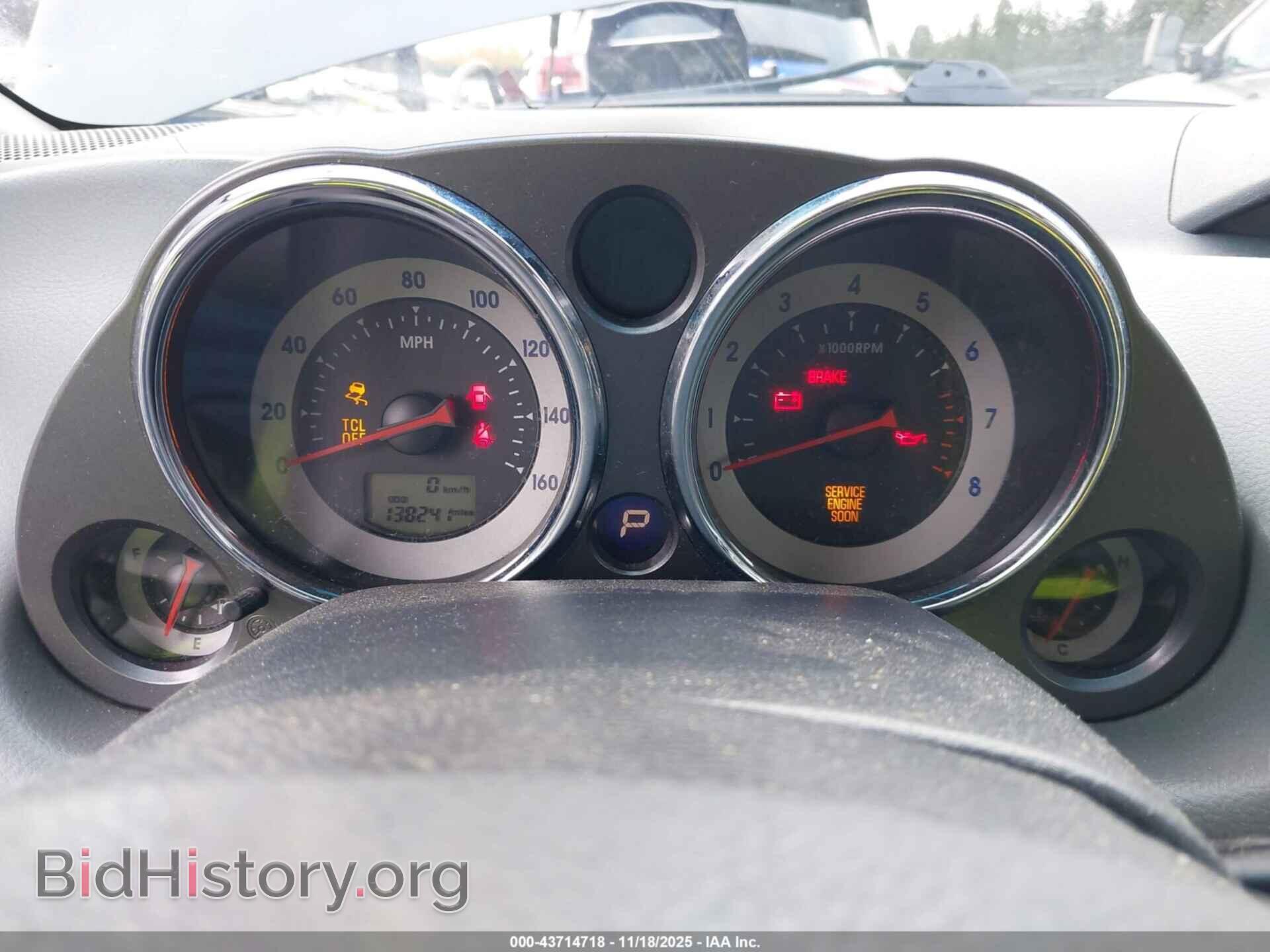 2006 MITSUBISHI ECLIPSE - VIN: 4A3AK34T96E014346 - Фото 7