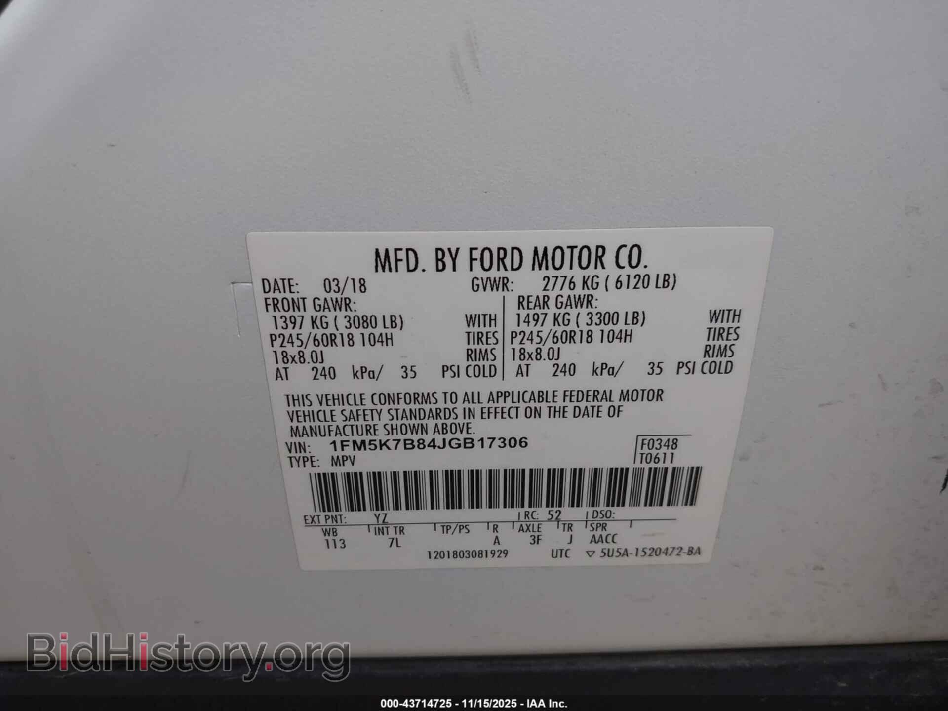 2018 FORD EXPLORER - VIN: 1FM5K7B84JGB17306 - Фото 9