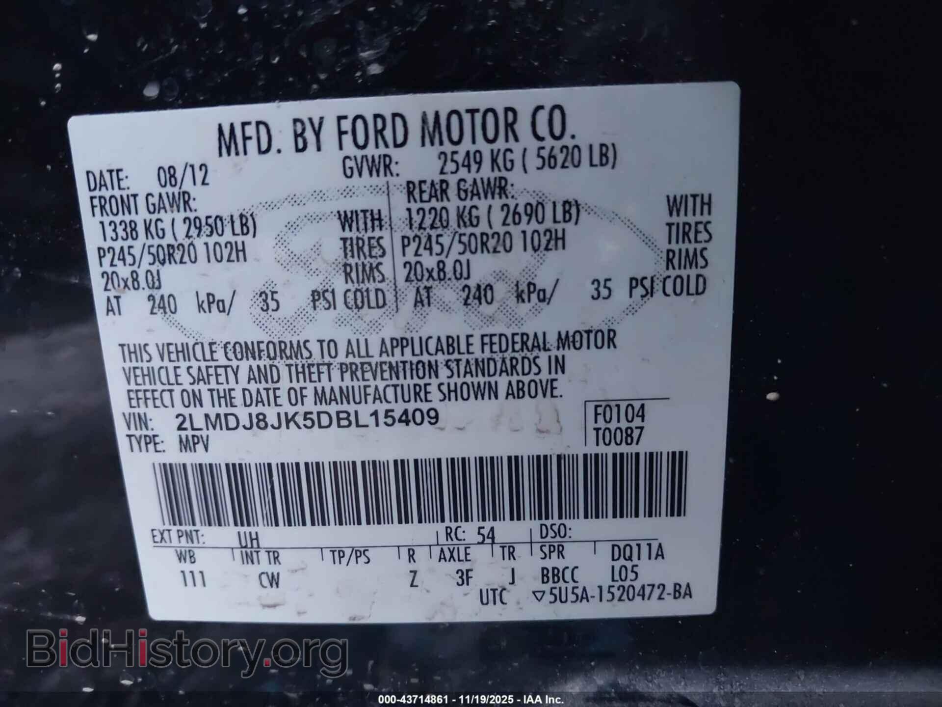 2013 LINCOLN MKX - VIN: 2LMDJ8JK5DBL15409 - Photo 9