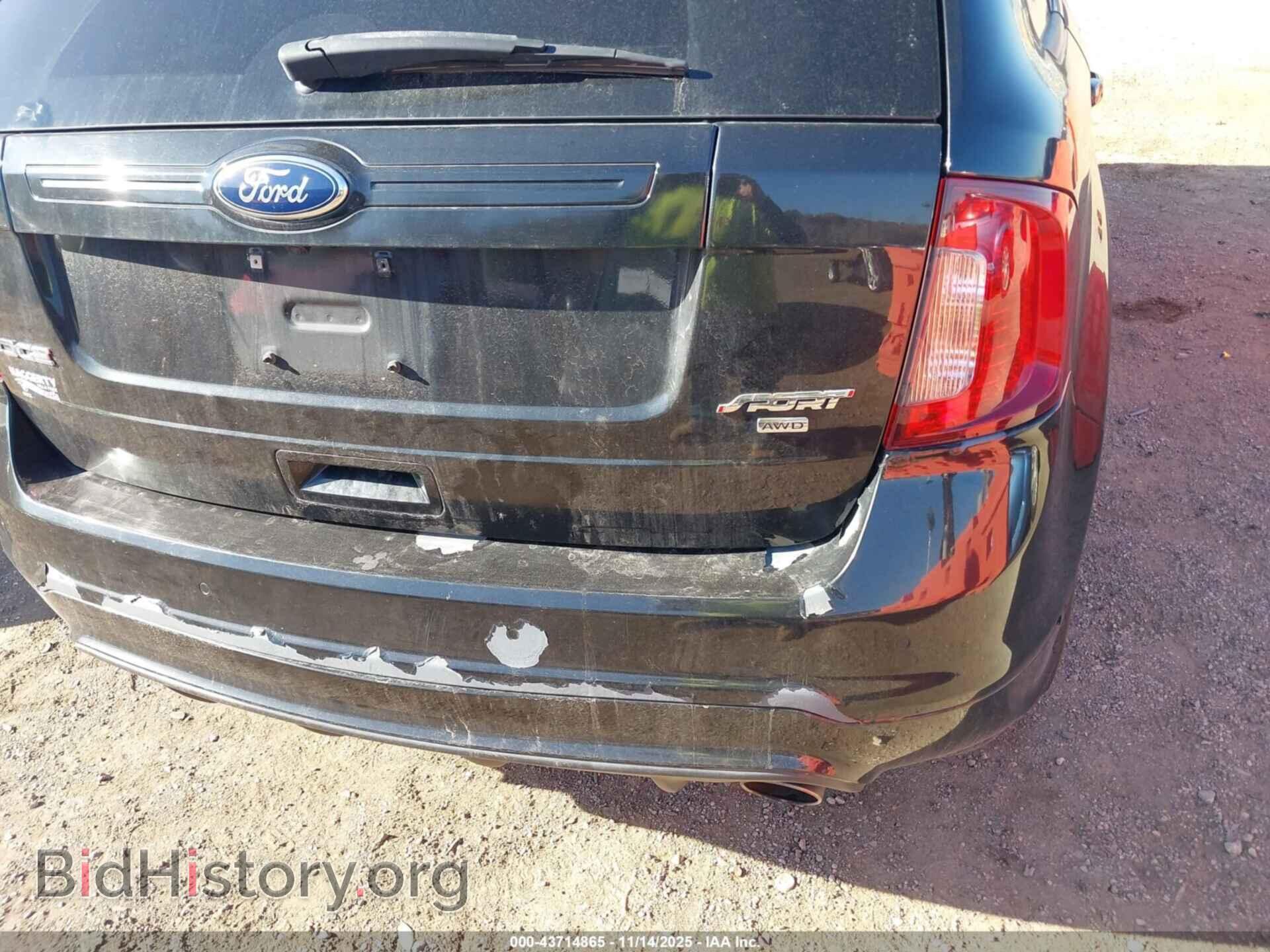 2012 FORD EDGE - VIN: 2FMDK4AK8CBA48590 - Фото 12