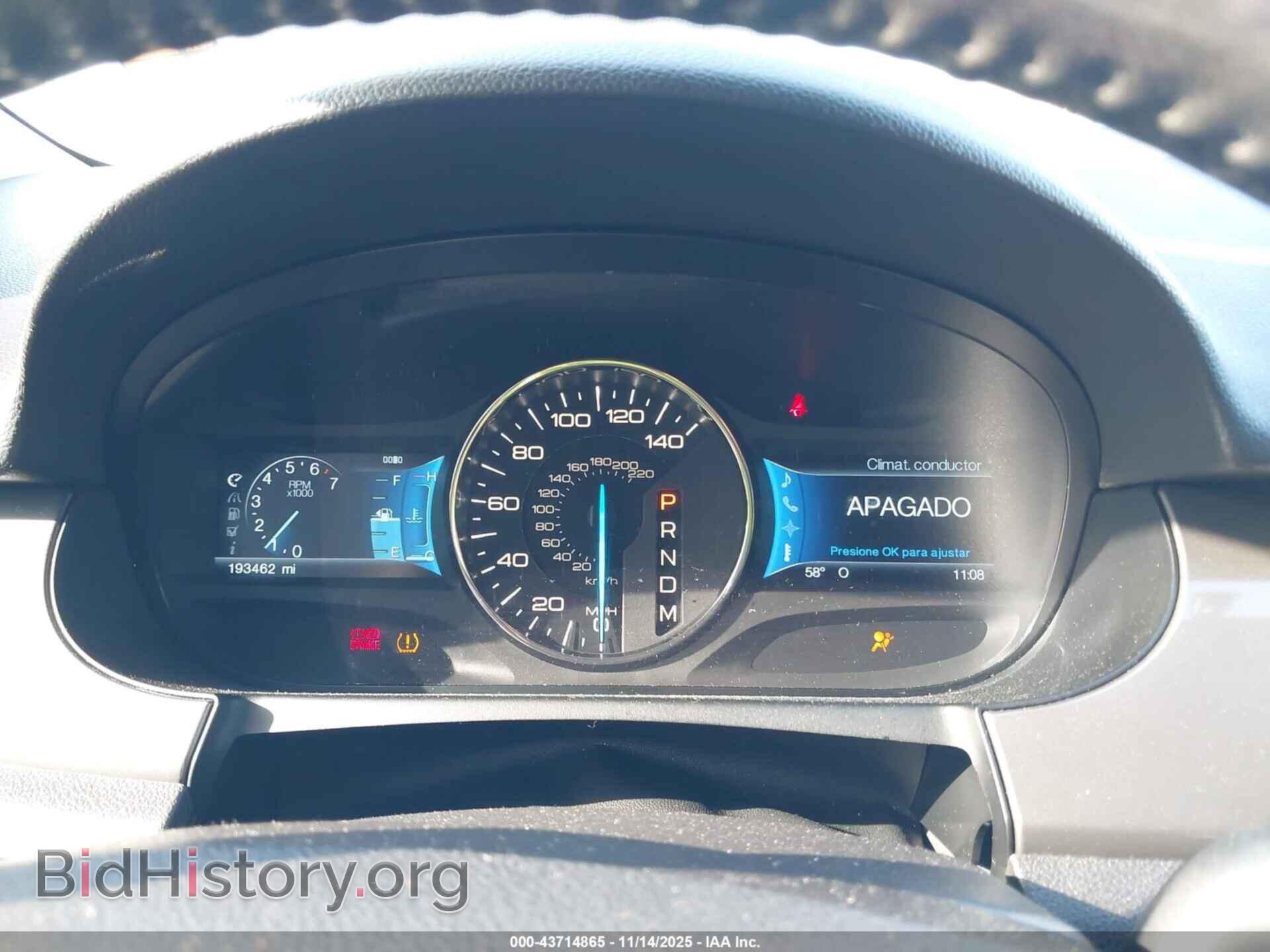 2012 FORD EDGE - VIN: 2FMDK4AK8CBA48590 - Фото 7