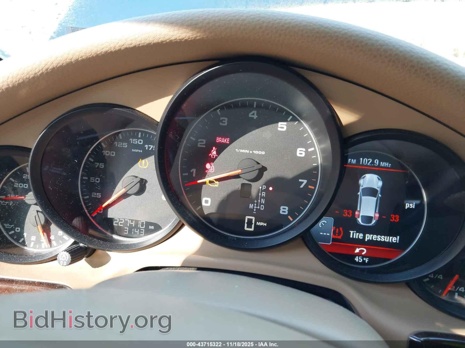 2011 PORSCHE PANAMERA - VIN: WP0AA2A74BL010234 - Фото 7