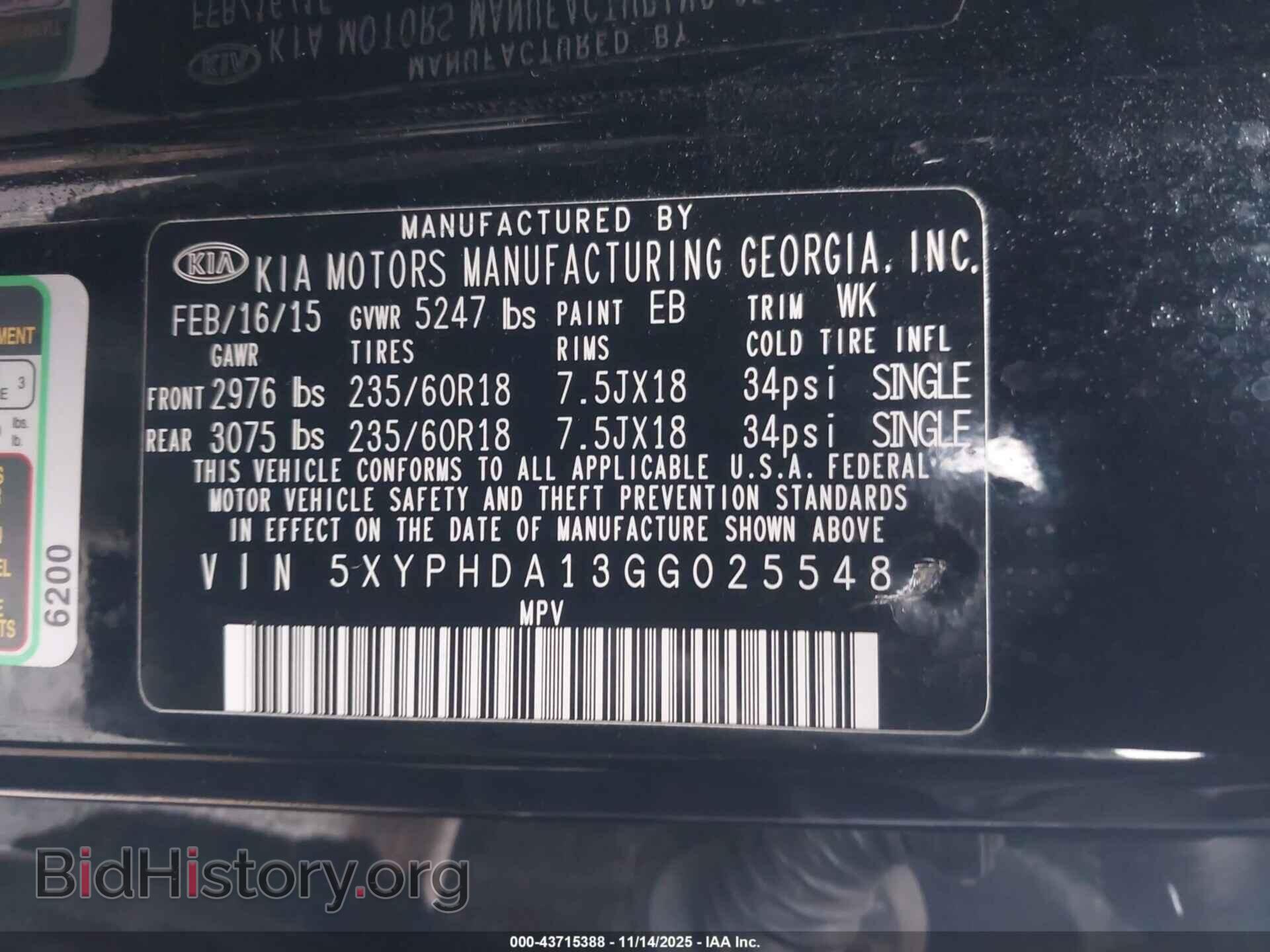 2016 KIA SORENTO - VIN: 5XYPHDA13GG025548 - Фото 9