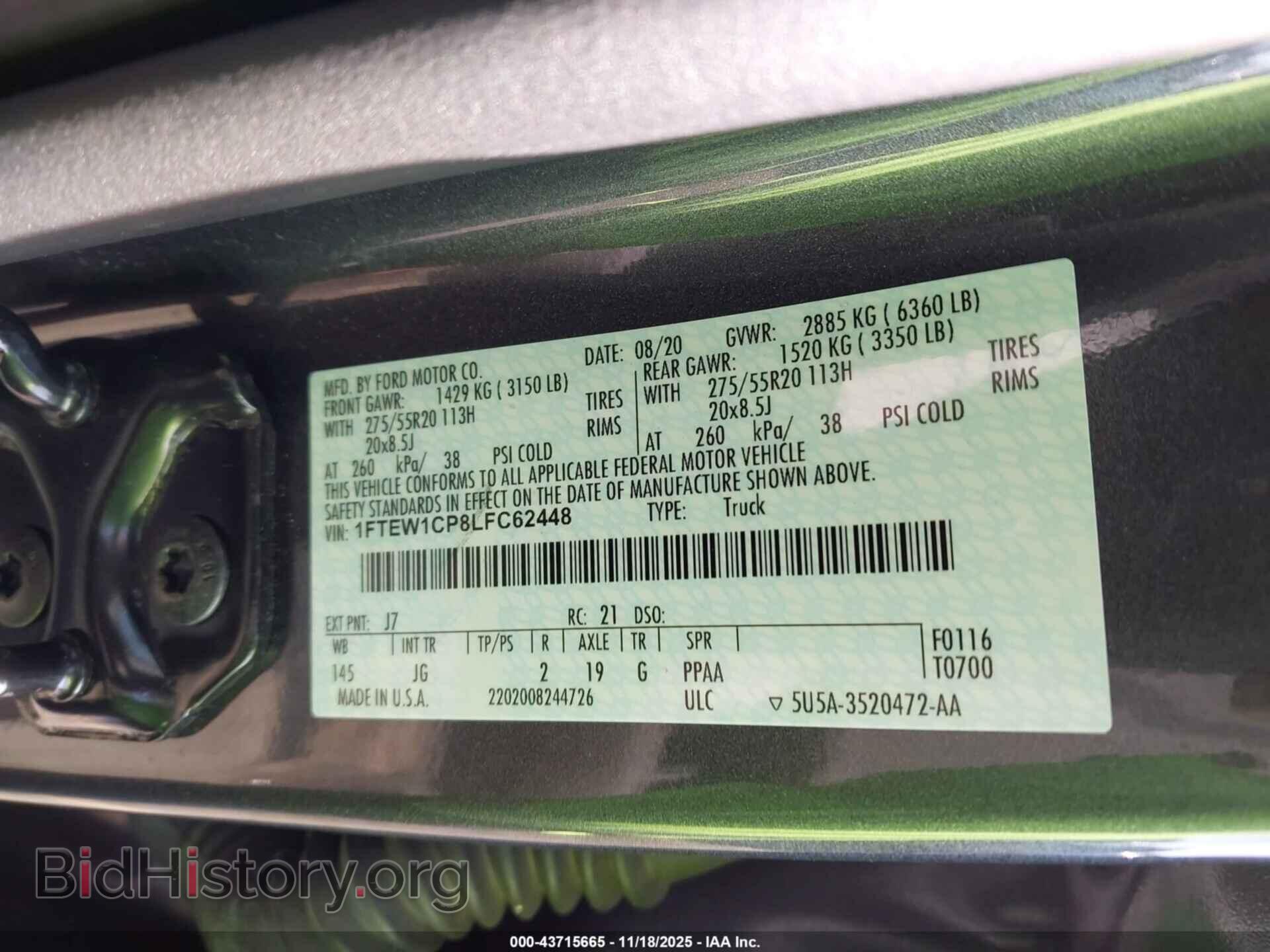 2020 FORD F-150 - VIN: 1FTEW1CP8LFC62448 - Фото 9