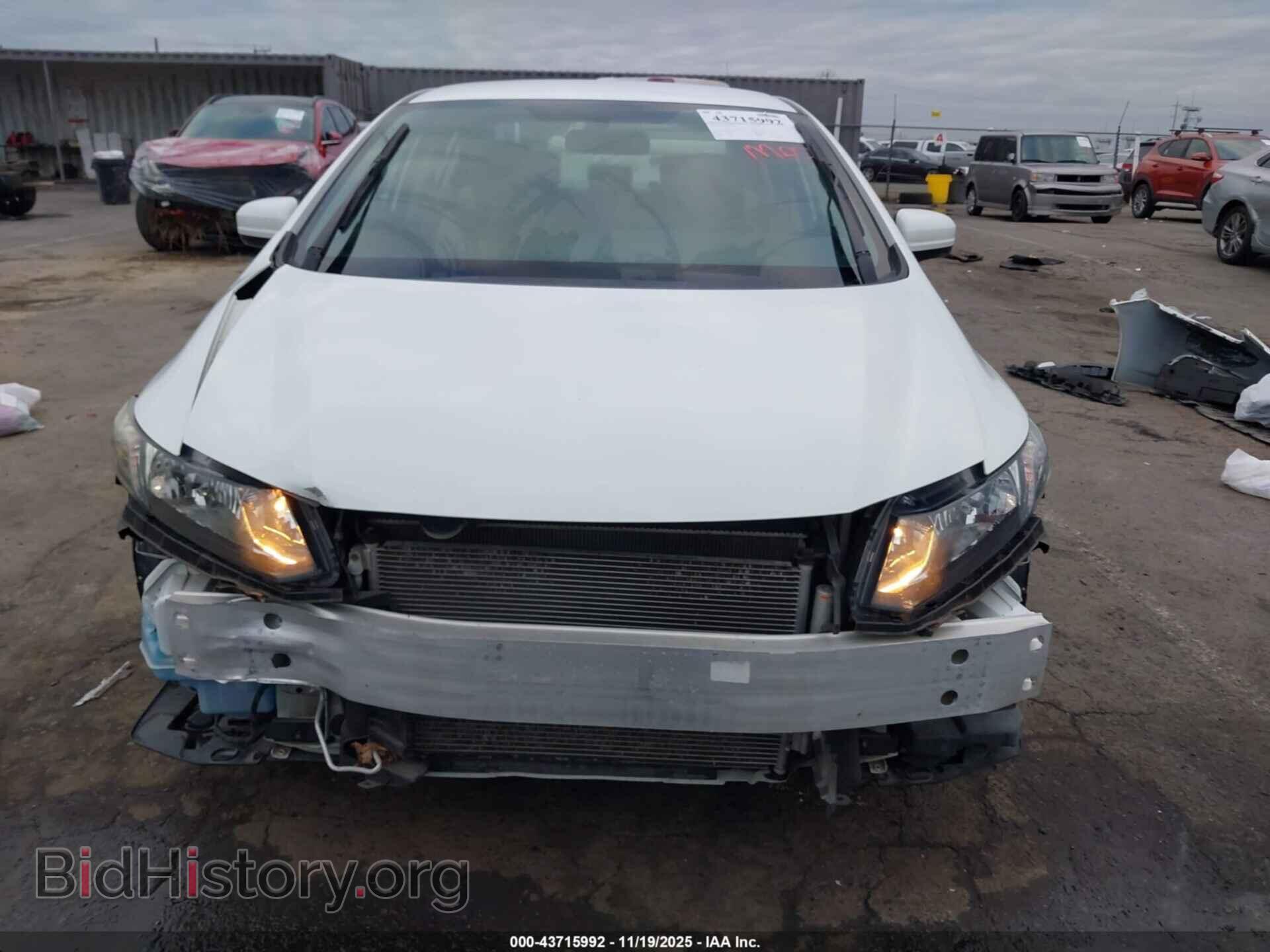 2014 HONDA CIVIC - VIN: 2HGFB2F5XEH516518 - Фото 6