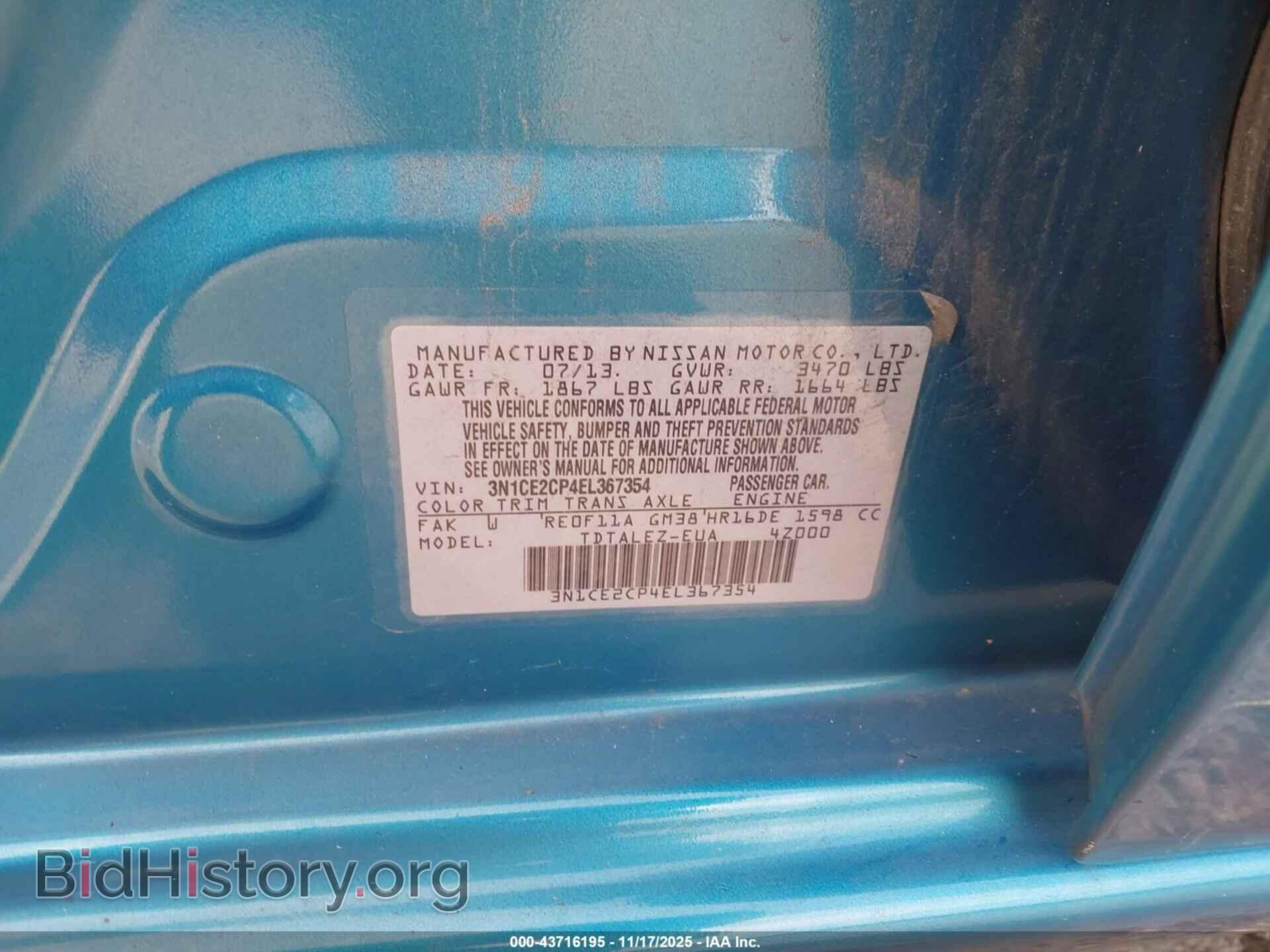 2014 NISSAN VERSA NOTE - VIN: 3N1CE2CP4EL367354 - Photo 9