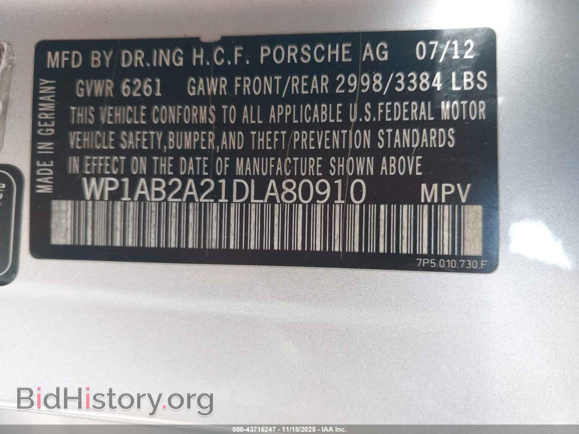 2013 PORSCHE CAYENNE - VIN: WP1AB2A21DLA80910 - Фото 9
