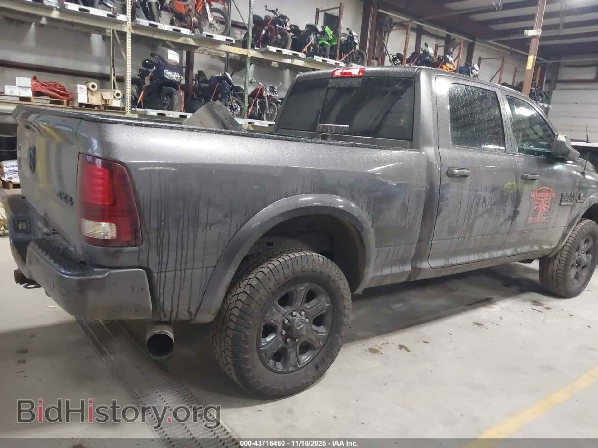 2017 RAM 2500 - VIN: 3C6UR5FL0HG613093 - Фото 4