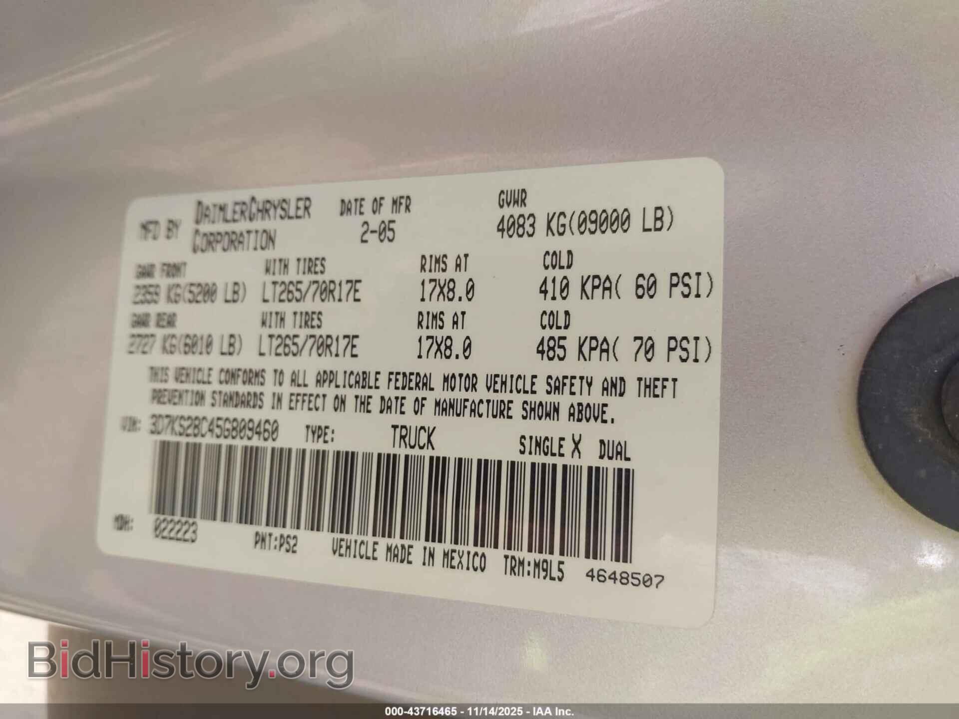 2005 DODGE RAM 2500 - VIN: 3D7KS28C45G809460 - Фото 9