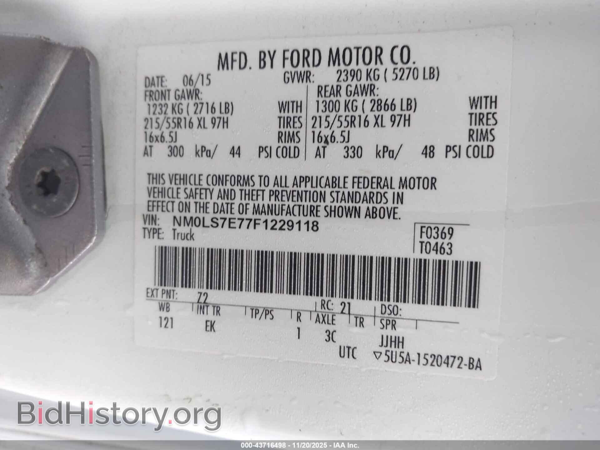 2015 FORD TRANSIT CONNECT - VIN: NM0LS7E77F1229118 - Фото 9
