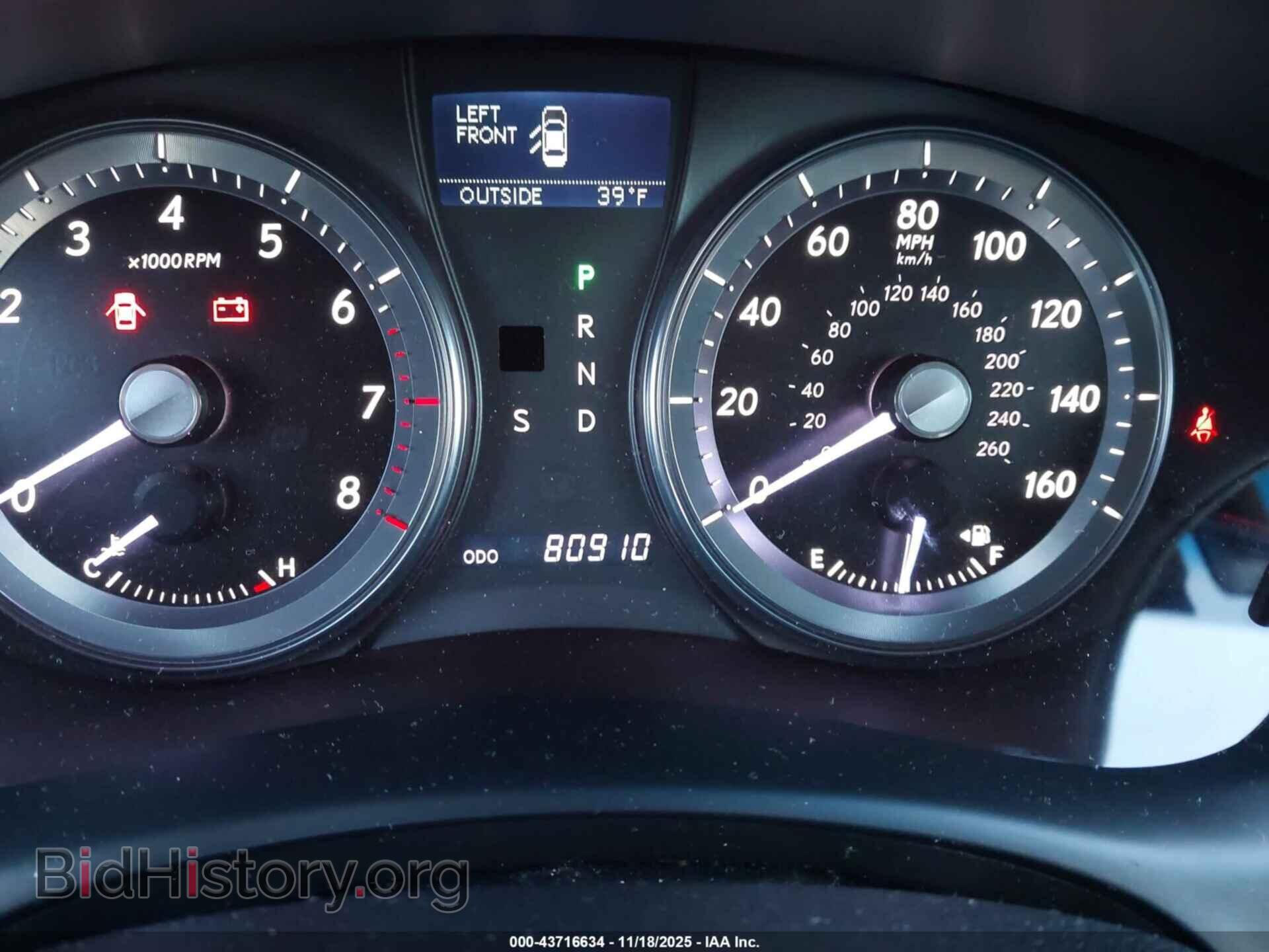 2011 LEXUS ES 350 - VIN: JTHBK1EG2B2429449 - Фото 7