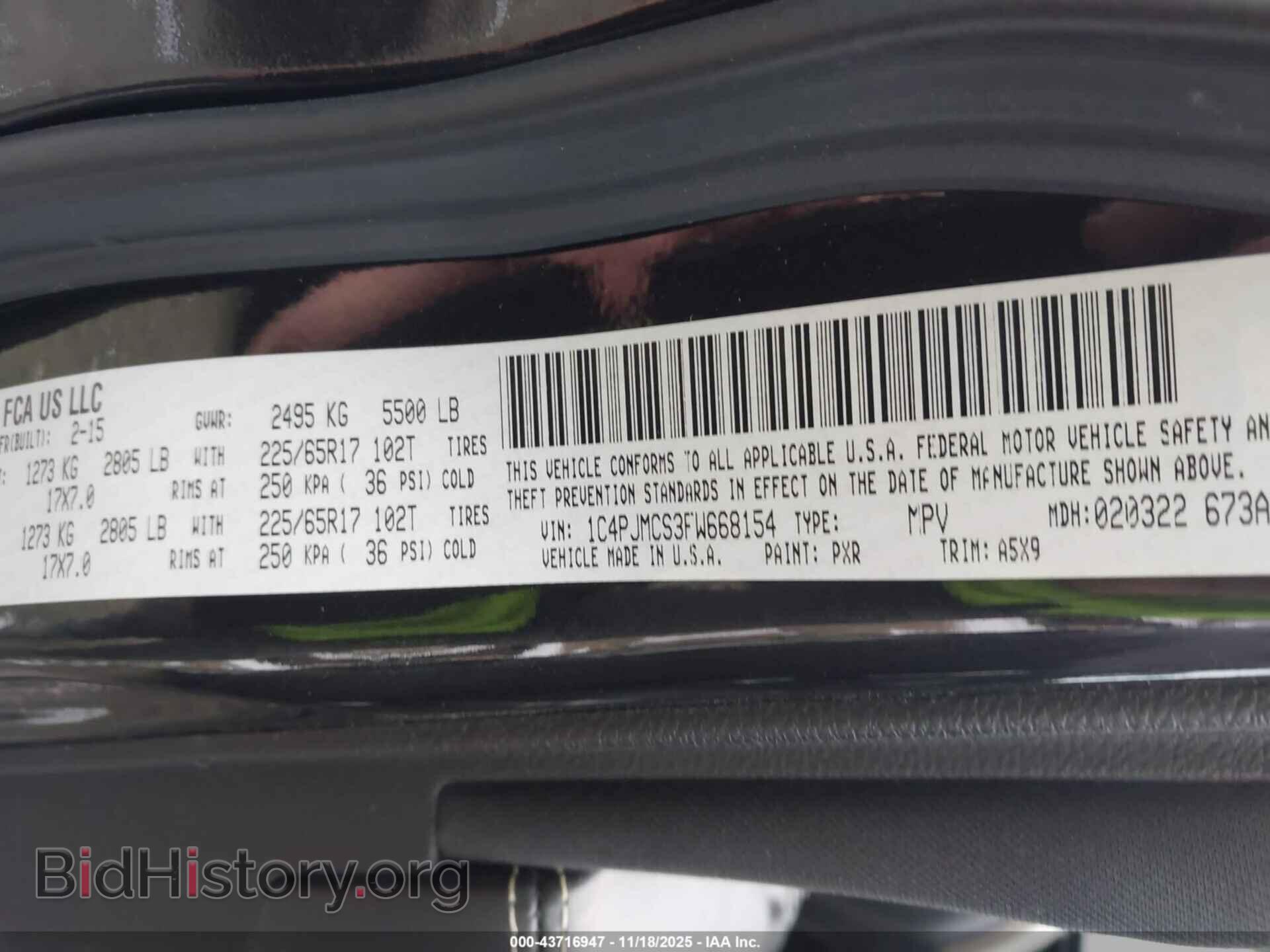 2015 JEEP CHEROKEE - VIN: 1C4PJMCS3FW668154 - Фото 9