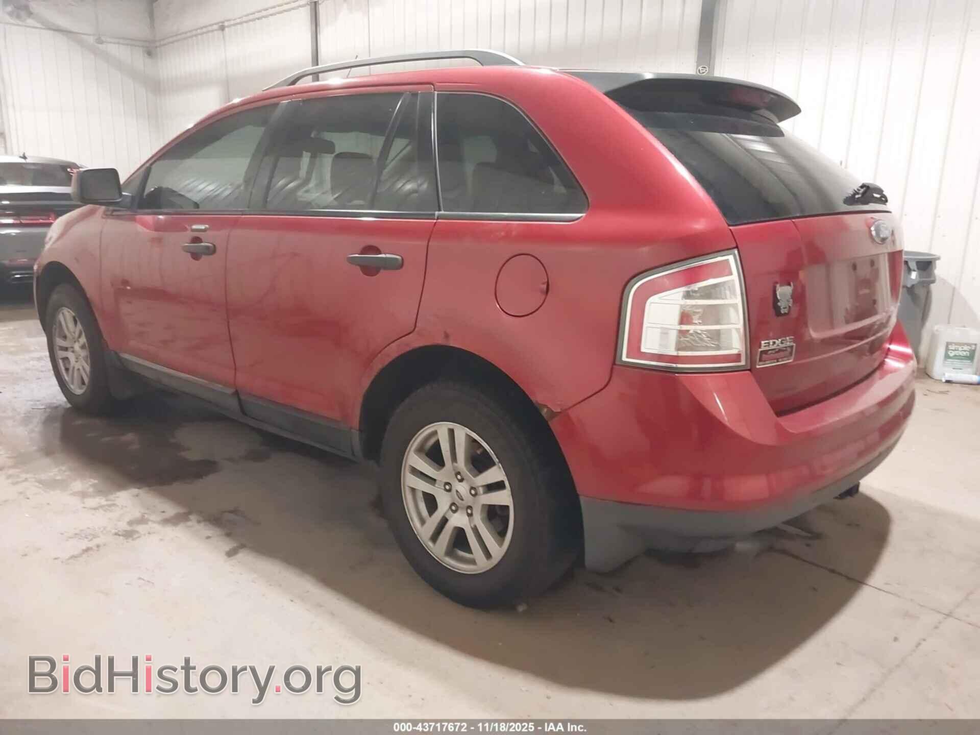 2007 FORD EDGE - VIN: 2FMDK46C27BA34515 - Photo 3