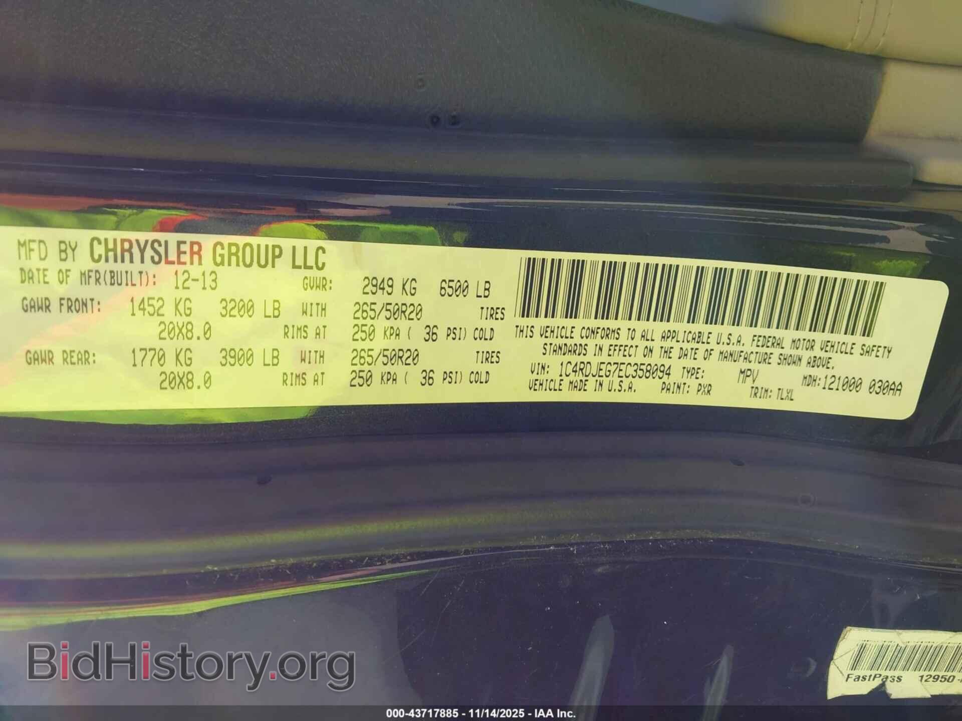 2014 DODGE DURANGO - VIN: 1C4RDJEG7EC358094 - Фото 9