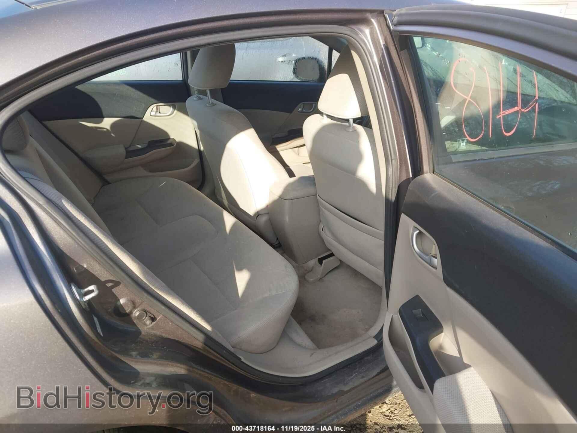2012 HONDA CIVIC - VIN: 19XFB2F57CE385605 - Фото 8