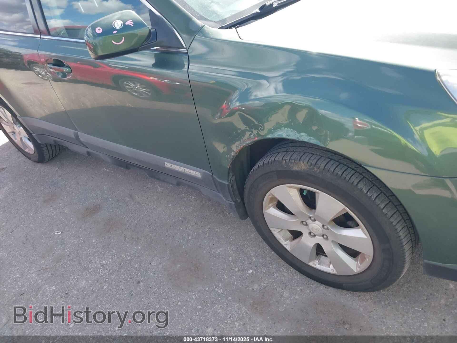2012 SUBARU OUTBACK - VIN: 4S4BRCCC0C3245577 - Фото 6