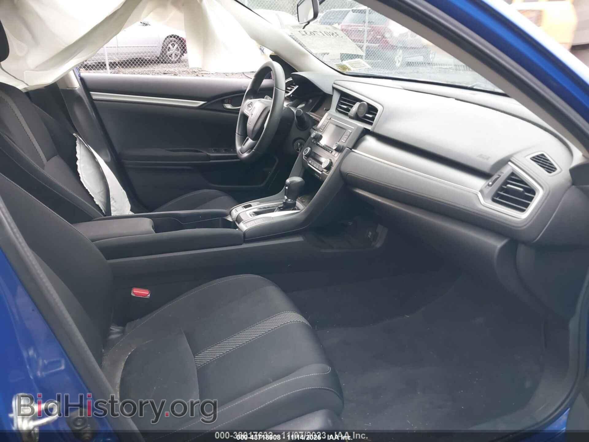 2018 HONDA CIVIC - VIN: 2HGFC2F57JH511672 - Фото 5