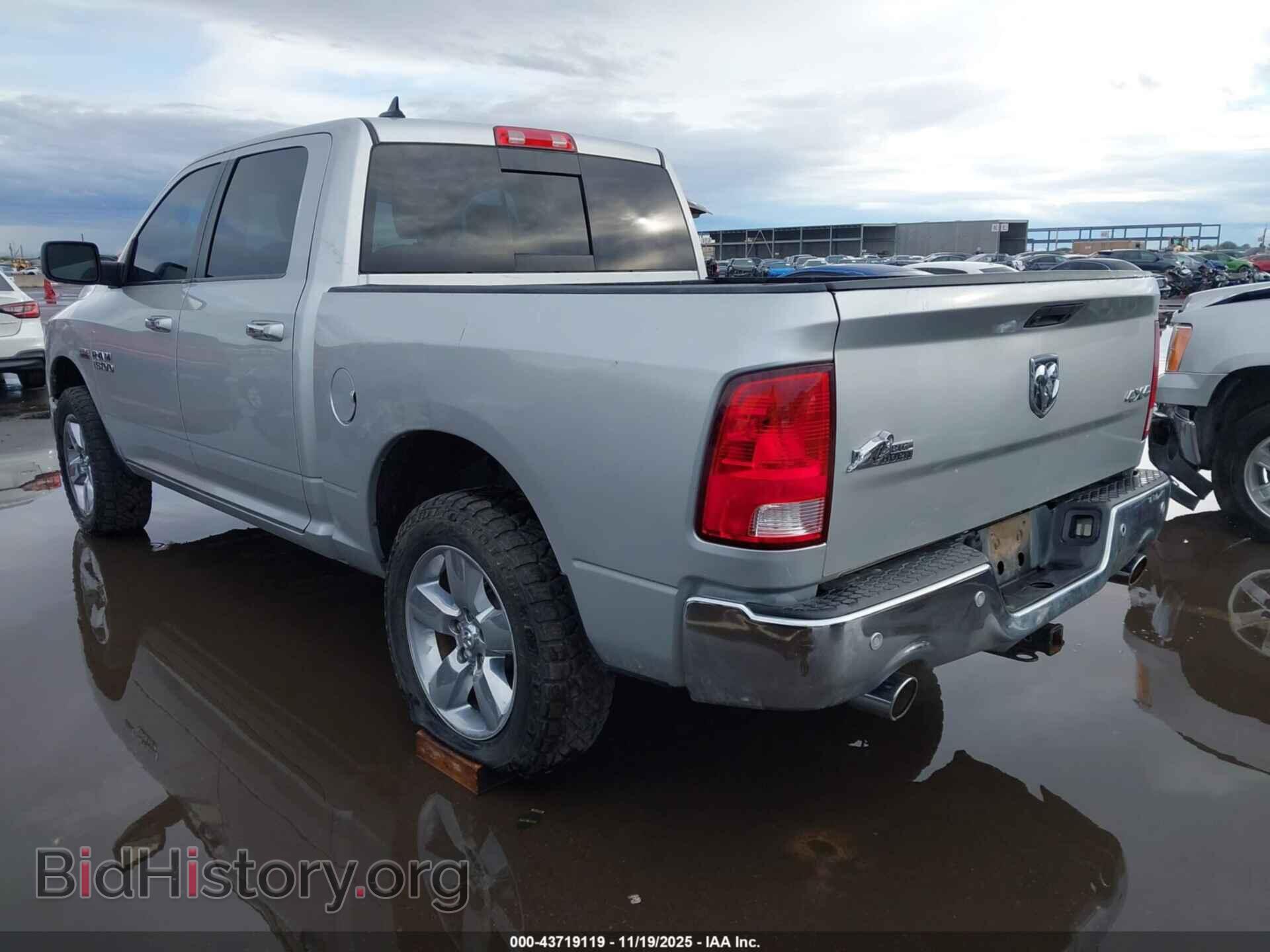 2017 RAM 1500 - VIN: 1C6RR7LT6HS738534 - Фото 3