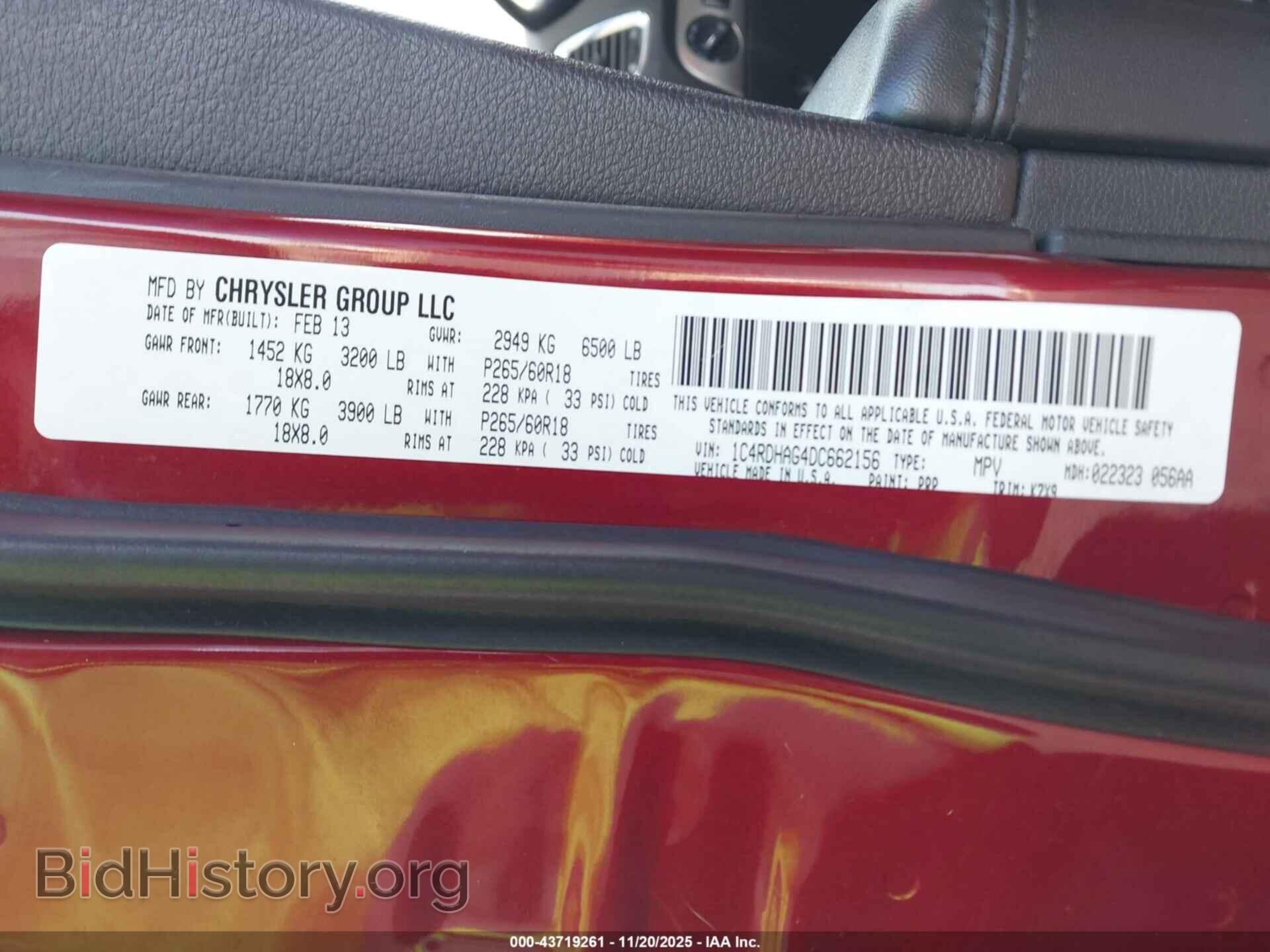 2013 DODGE DURANGO - VIN: 1C4RDHAG4DC662156 - Фото 9