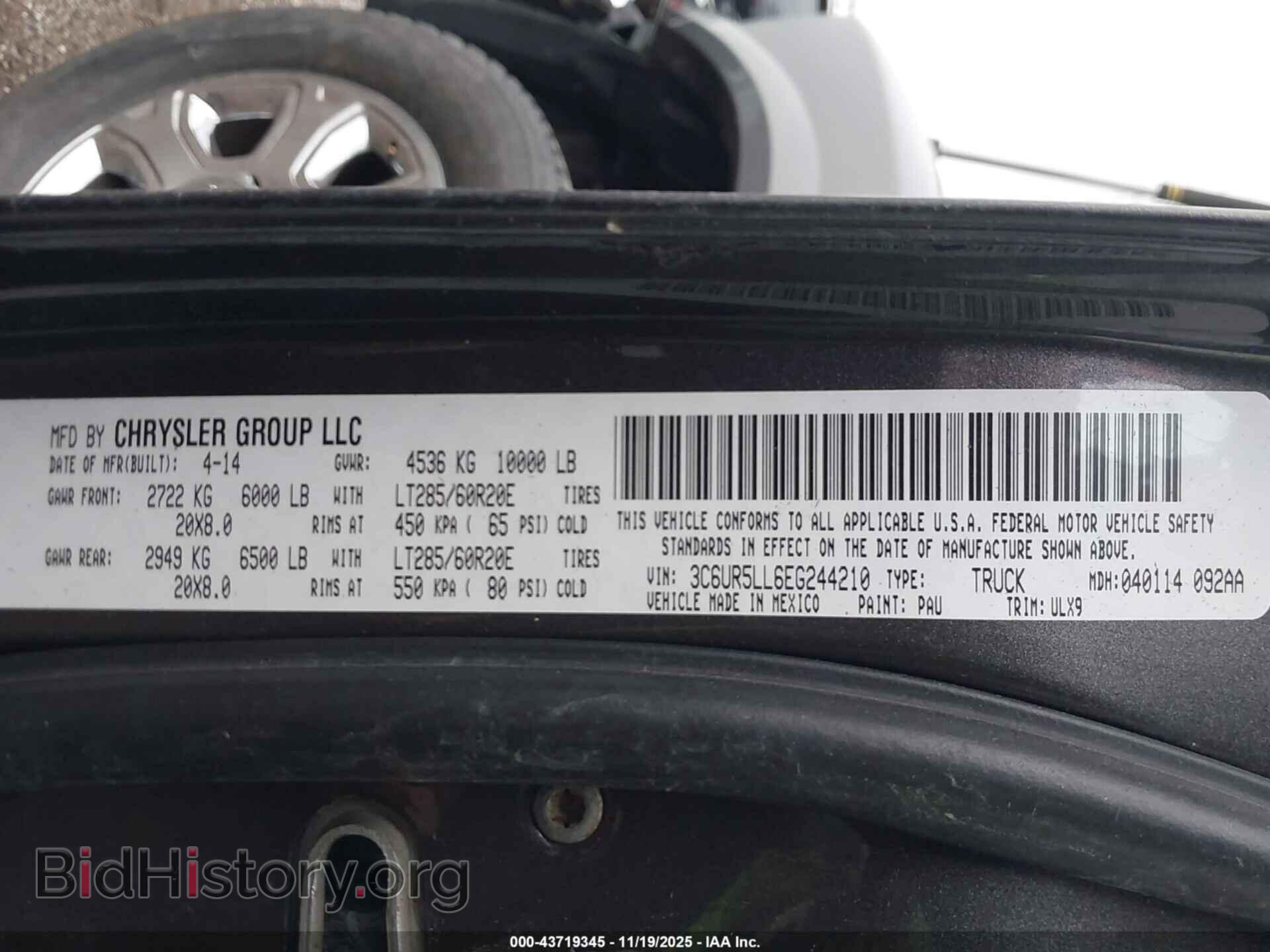 2014 RAM 2500 - VIN: 3C6UR5LL6EG244210 - Фото 9