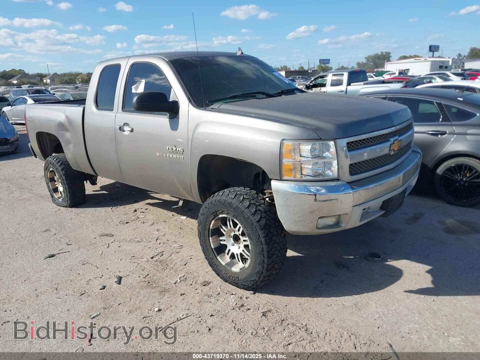 Фотография 1GCRCSE02DZ103473 - CHEVROLET SILVERADO 1500 2013