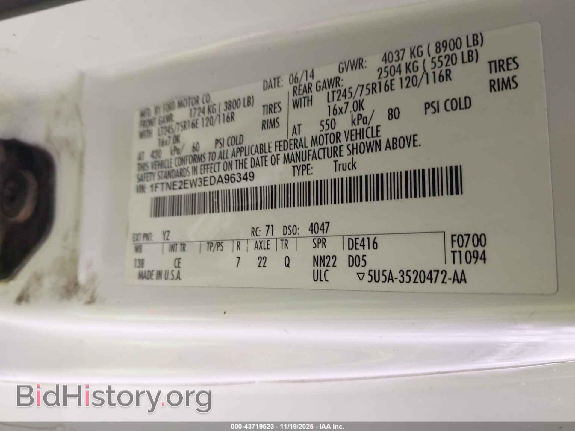 2014 FORD E-250 - VIN: 1FTNE2EW3EDA96349 - Фото 9