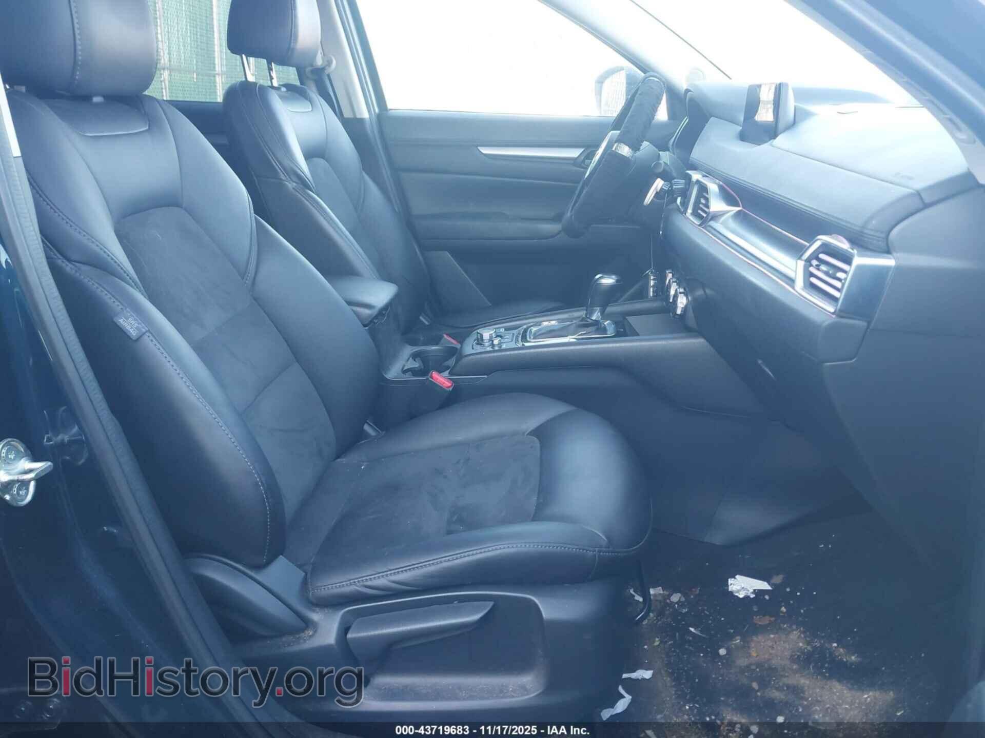 2017 MAZDA CX-5 - VIN: JM3KFACL1H0141004 - Фото 5