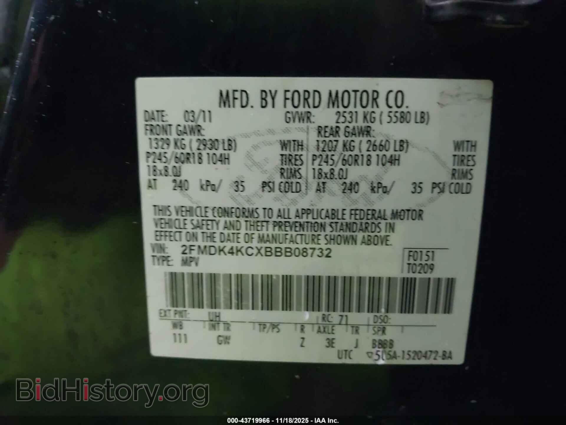 2011 FORD EDGE - VIN: 2FMDK4KCXBBB08732 - Фото 9