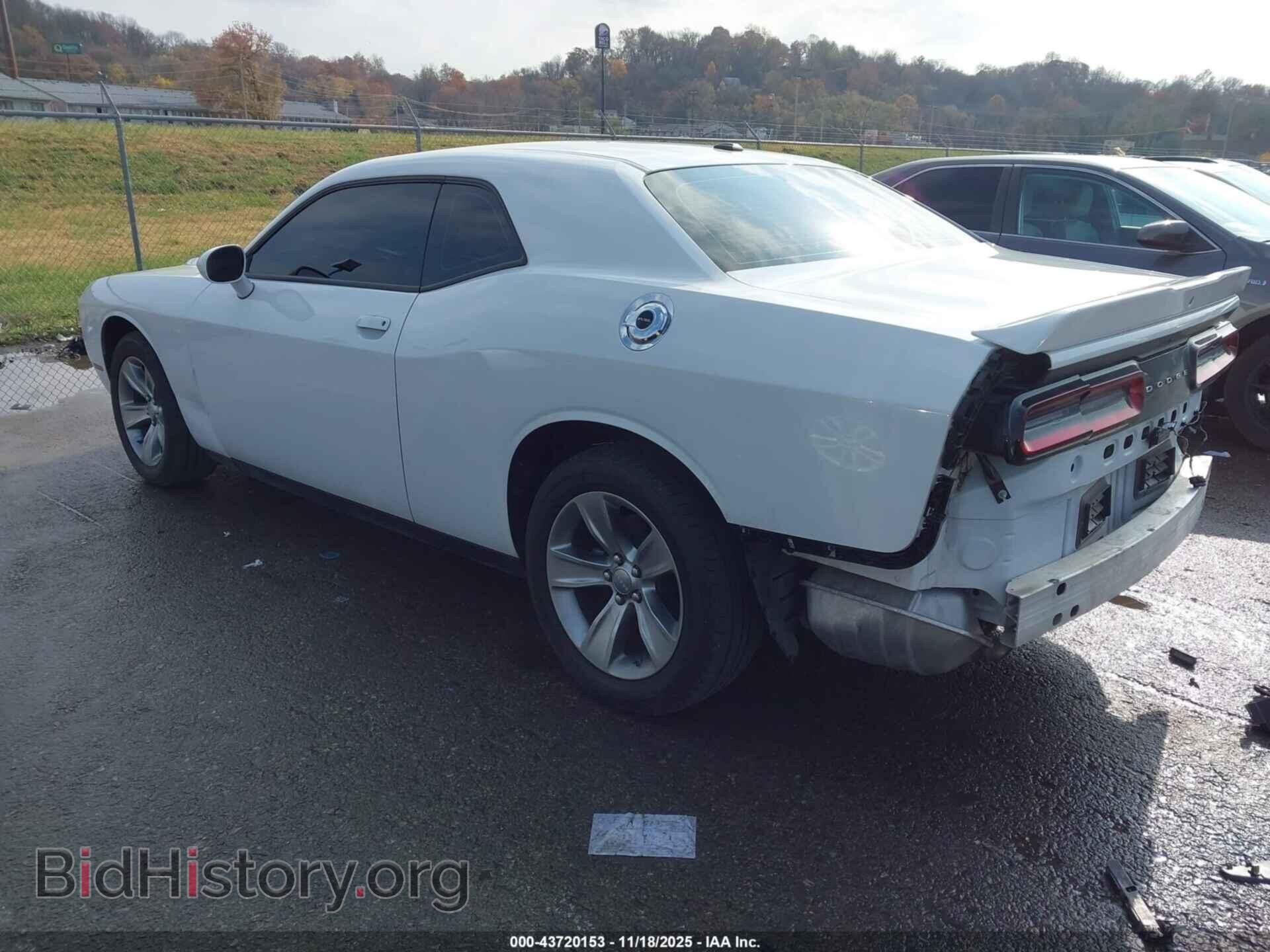 2022 DODGE CHALLENGER - VIN: 2C3CDZAG4NH181581 - Фото 3