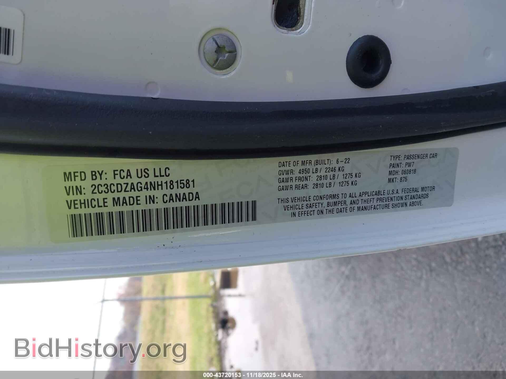 2022 DODGE CHALLENGER - VIN: 2C3CDZAG4NH181581 - Фото 9