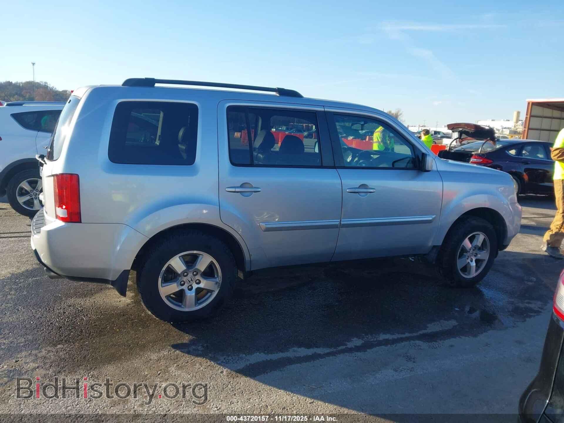 2011 HONDA PILOT - VIN: 5FNYF4H59BB010264 - Фото 13