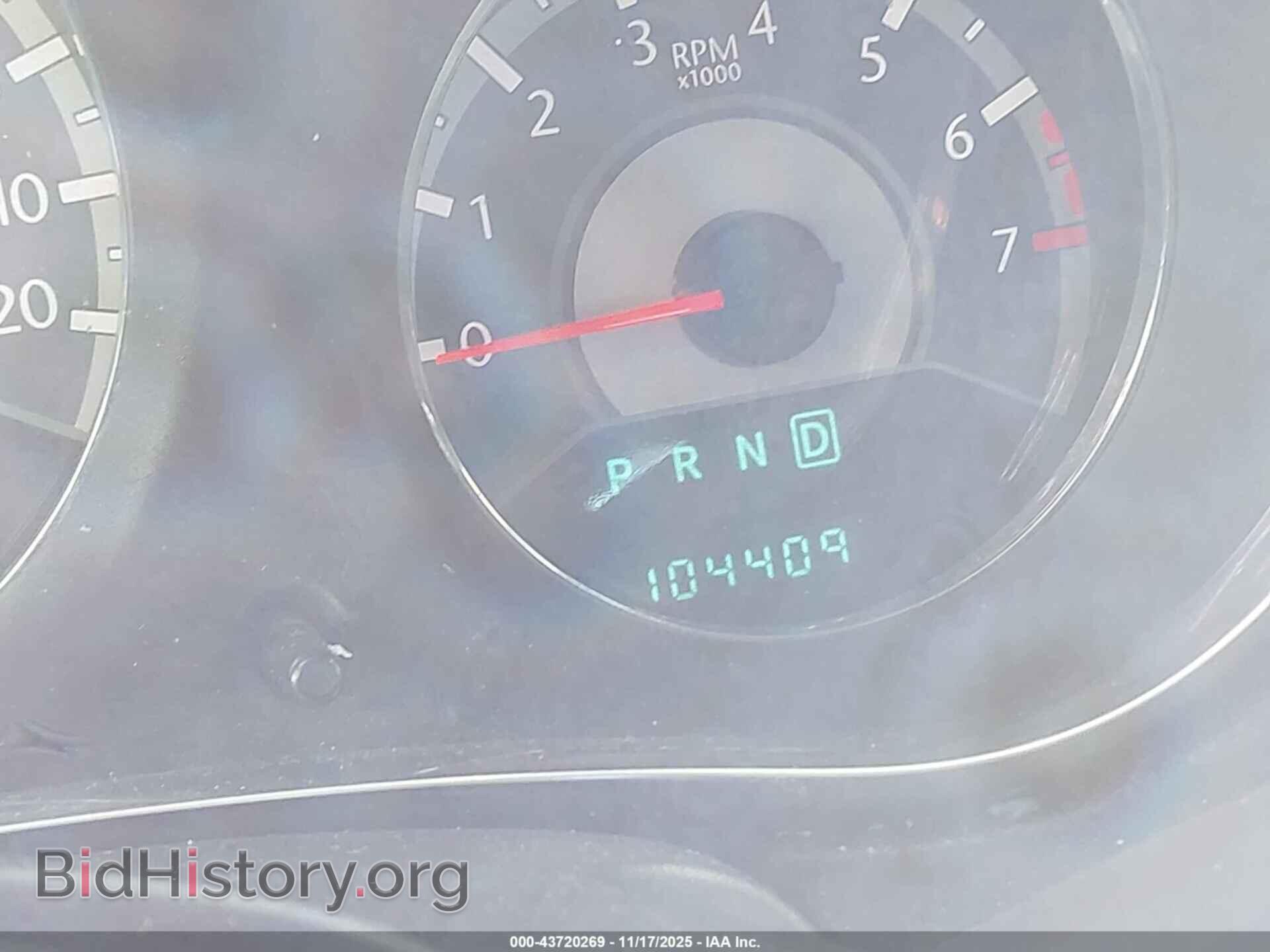 2012 CHRYSLER 200 - VIN: 1C3CCBBG2CN205616 - Photo 7