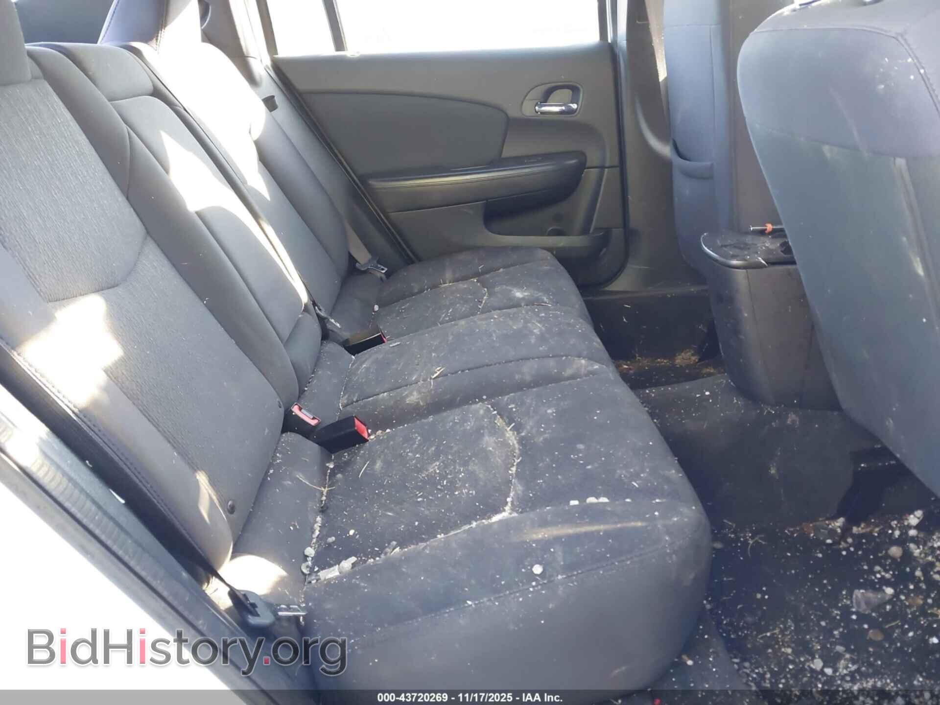 2012 CHRYSLER 200 - VIN: 1C3CCBBG2CN205616 - Photo 8