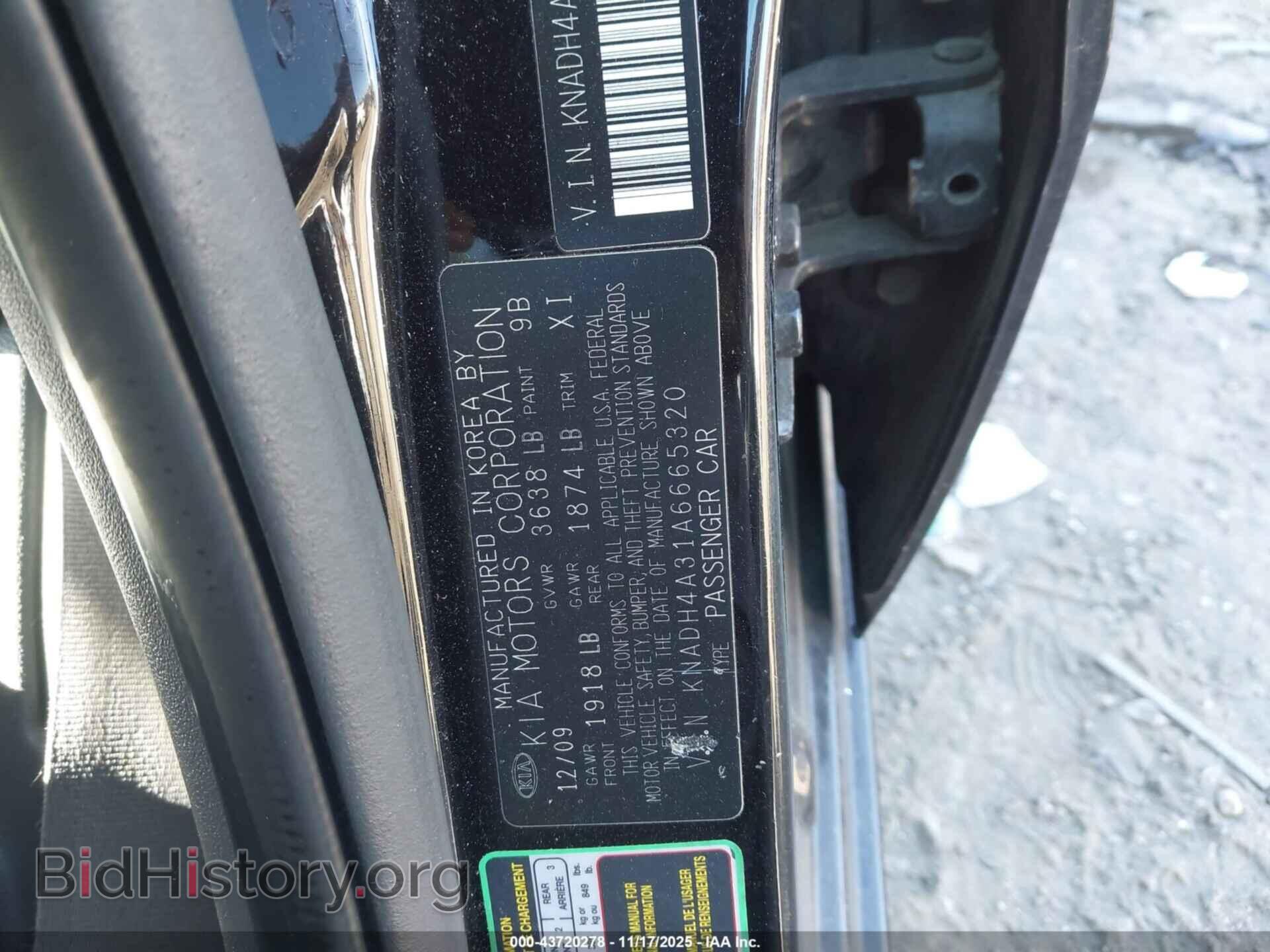 2010 KIA RIO - VIN: KNADH4A31A6665320 - Фото 9