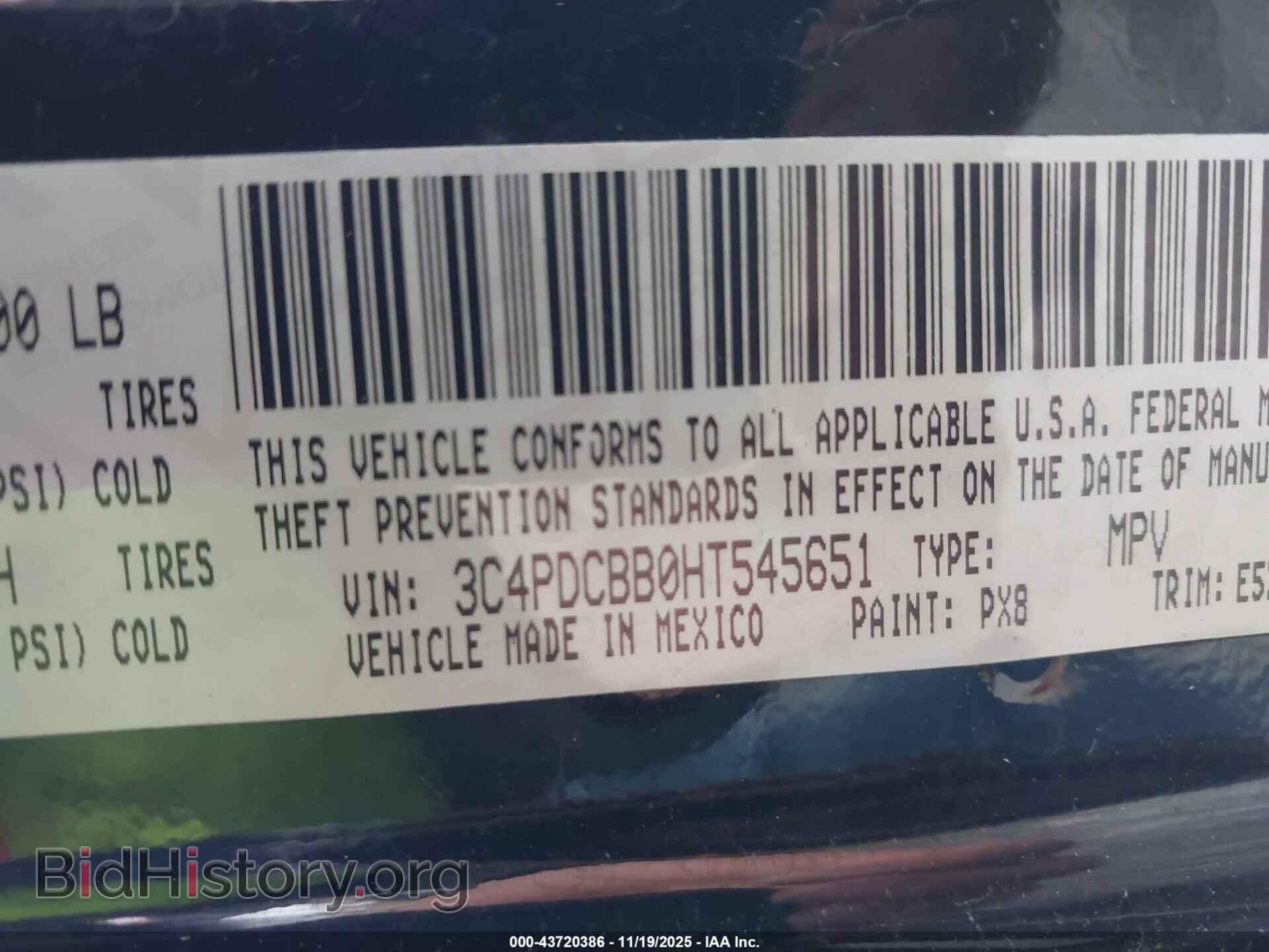 2017 DODGE JOURNEY - VIN: 3C4PDCBB0HT545651 - Фото 9